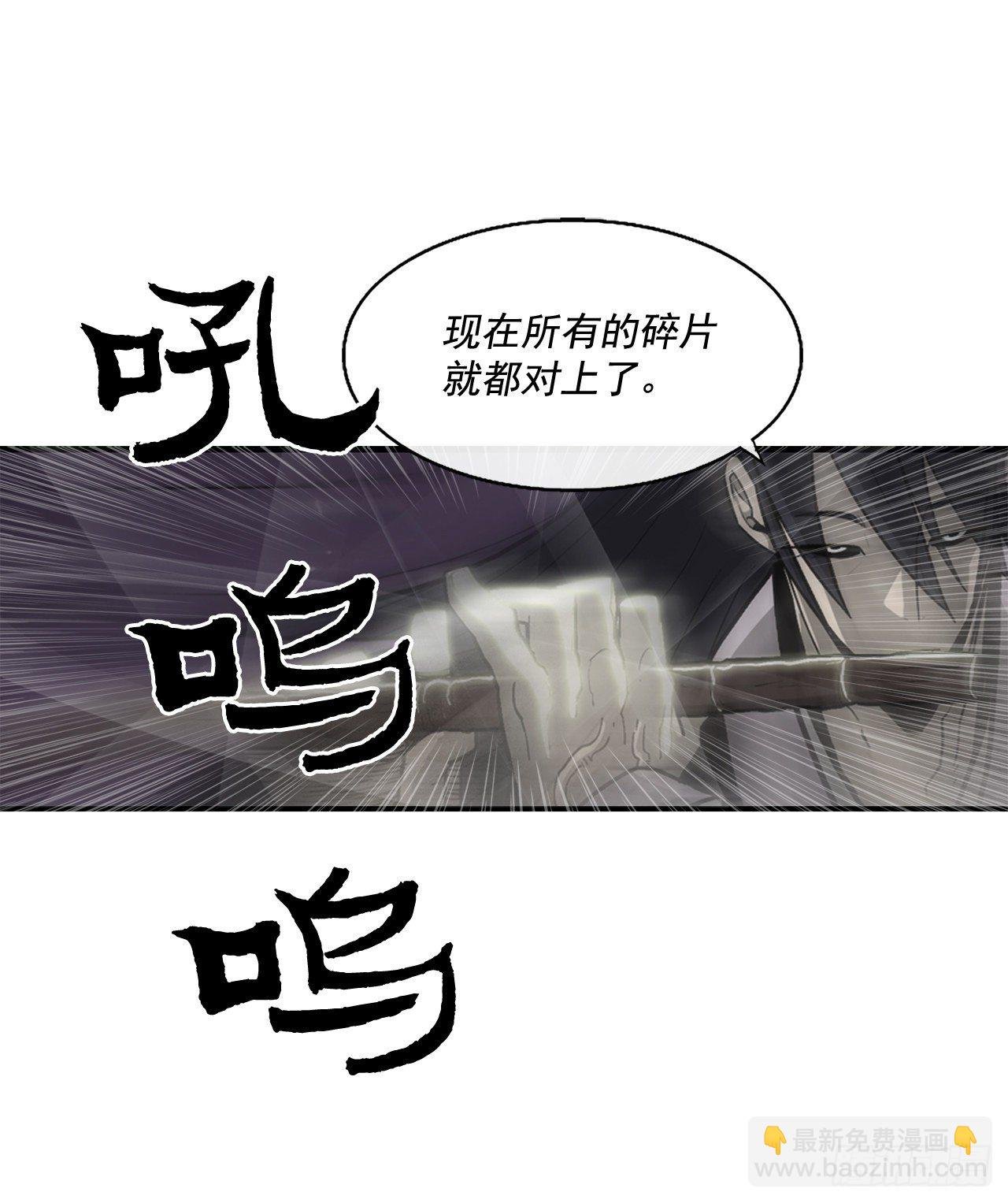 46.我一定会守护你