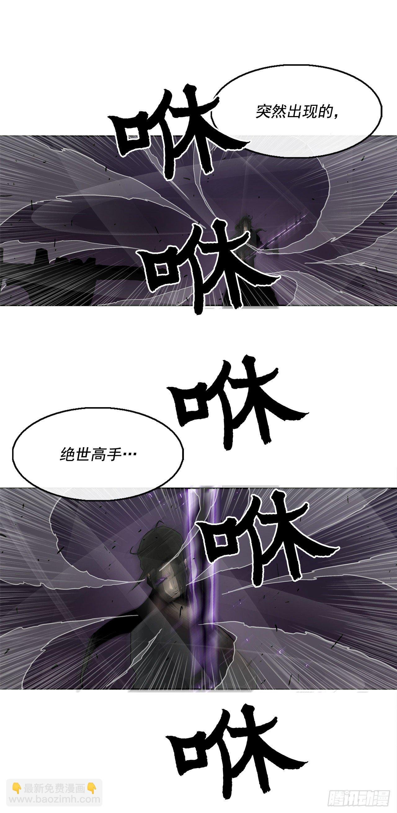 46.我一定会守护你
