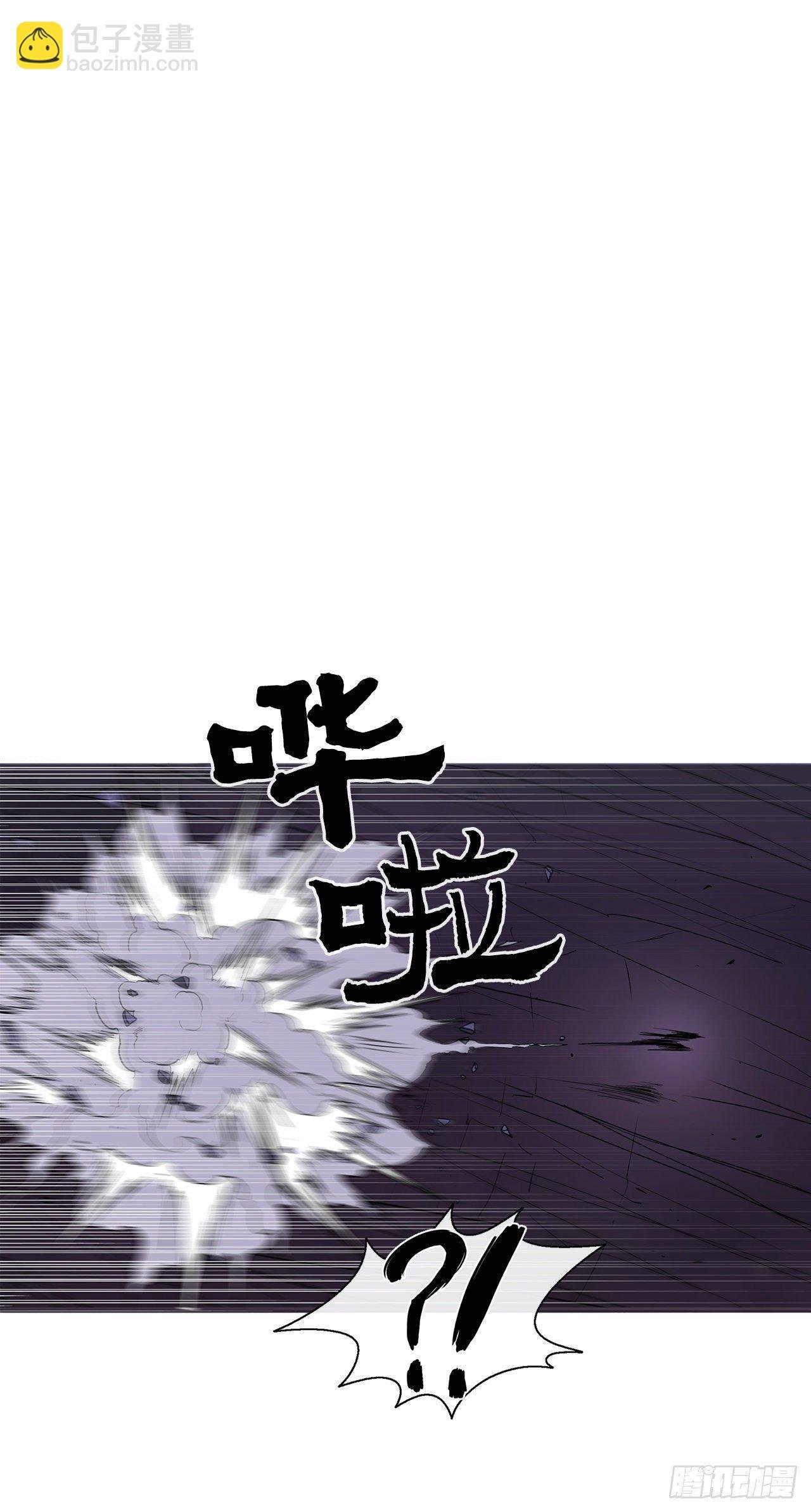 47.丹叶之死