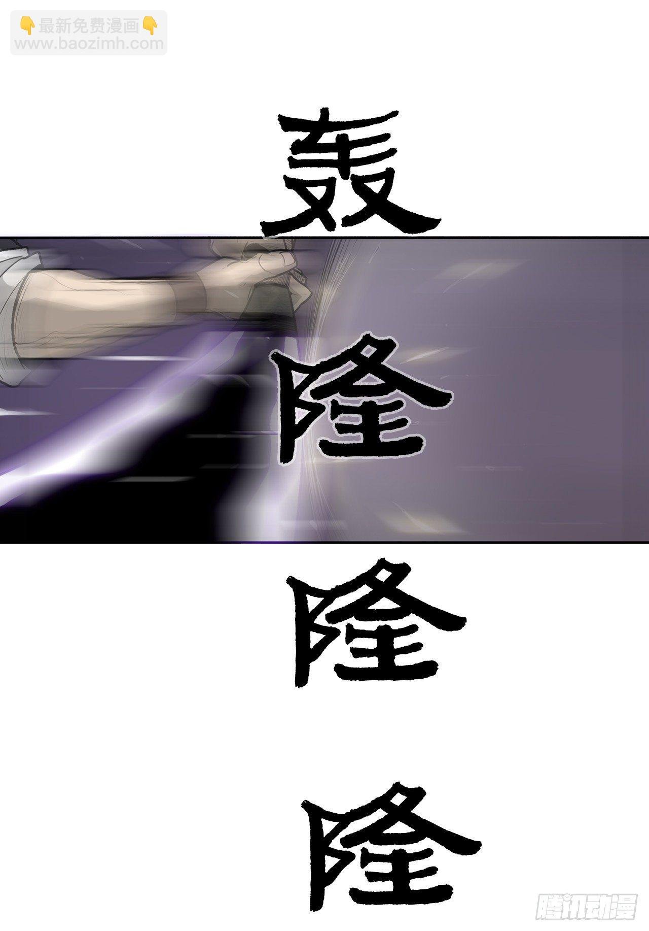 47.丹叶之死