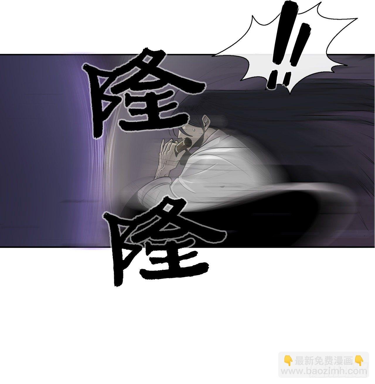 47.丹叶之死