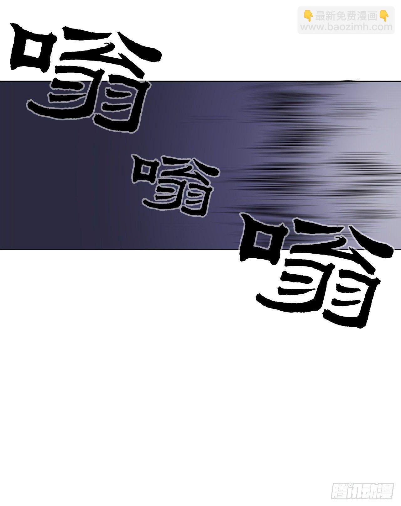 47.丹叶之死
