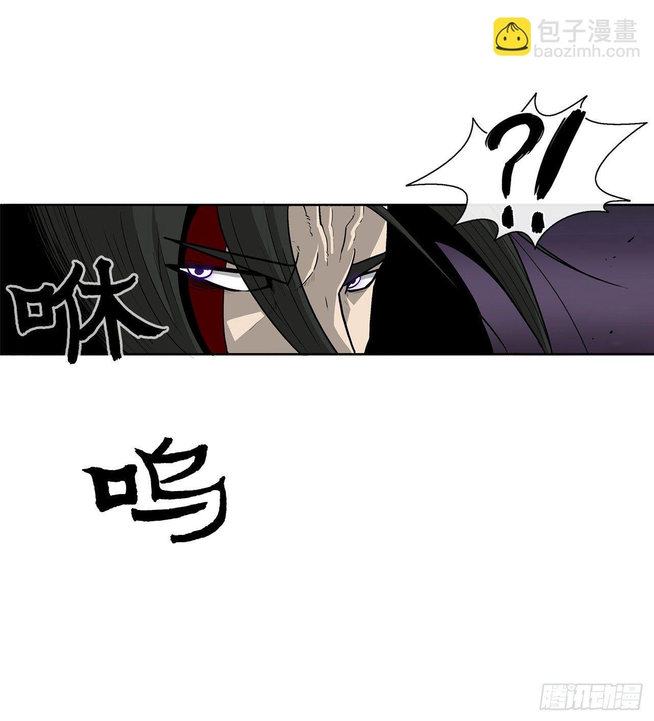 47.丹叶之死