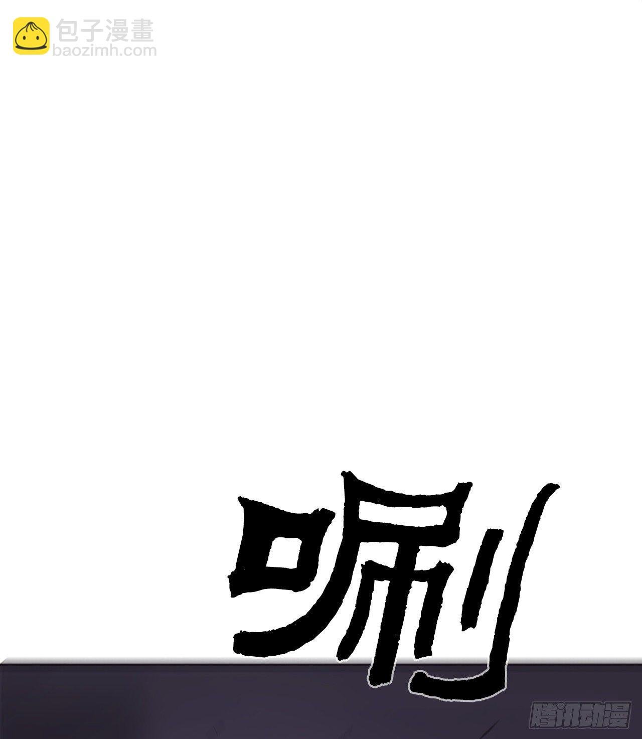 47.丹叶之死