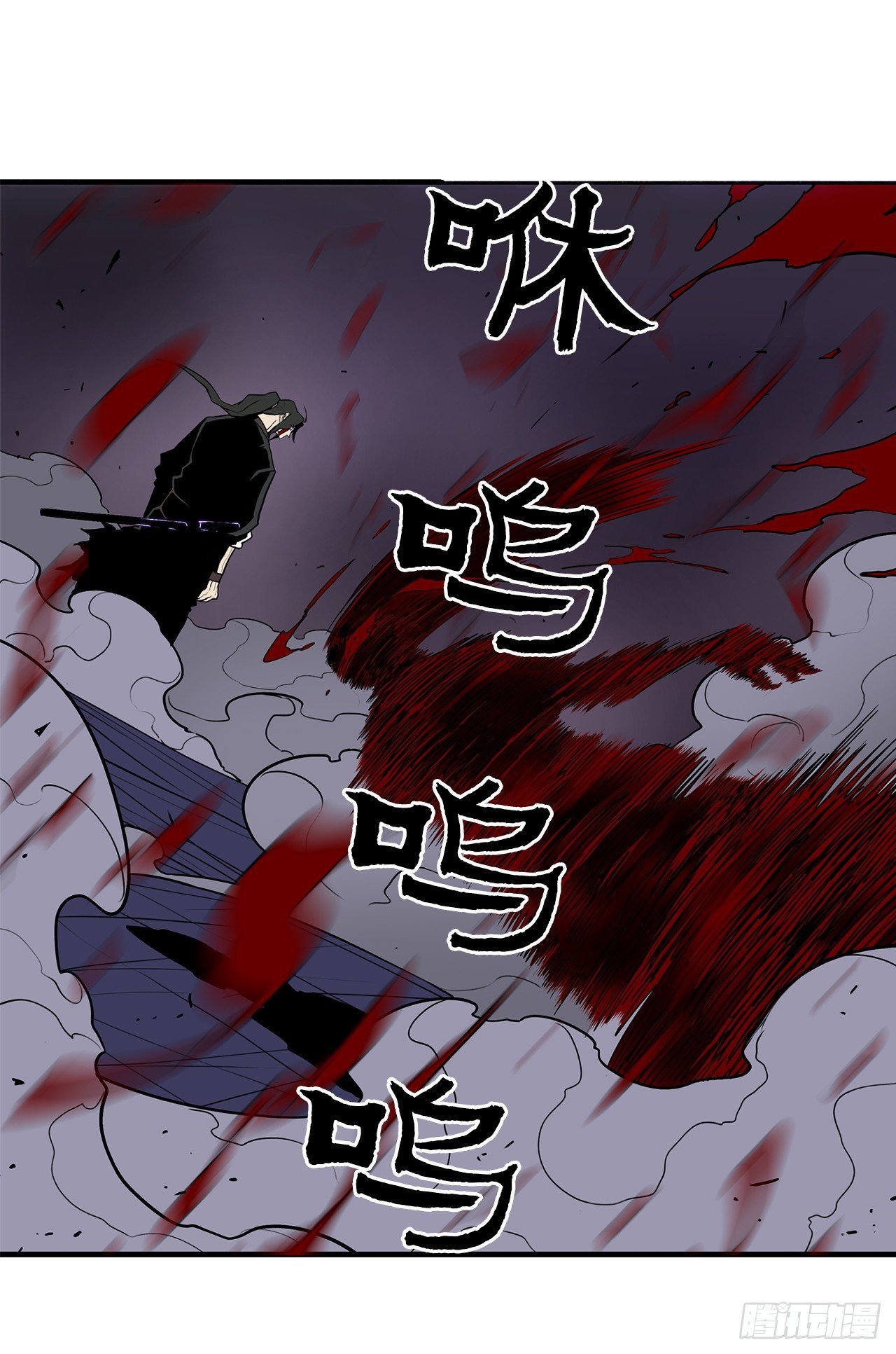 48.双雄争霸