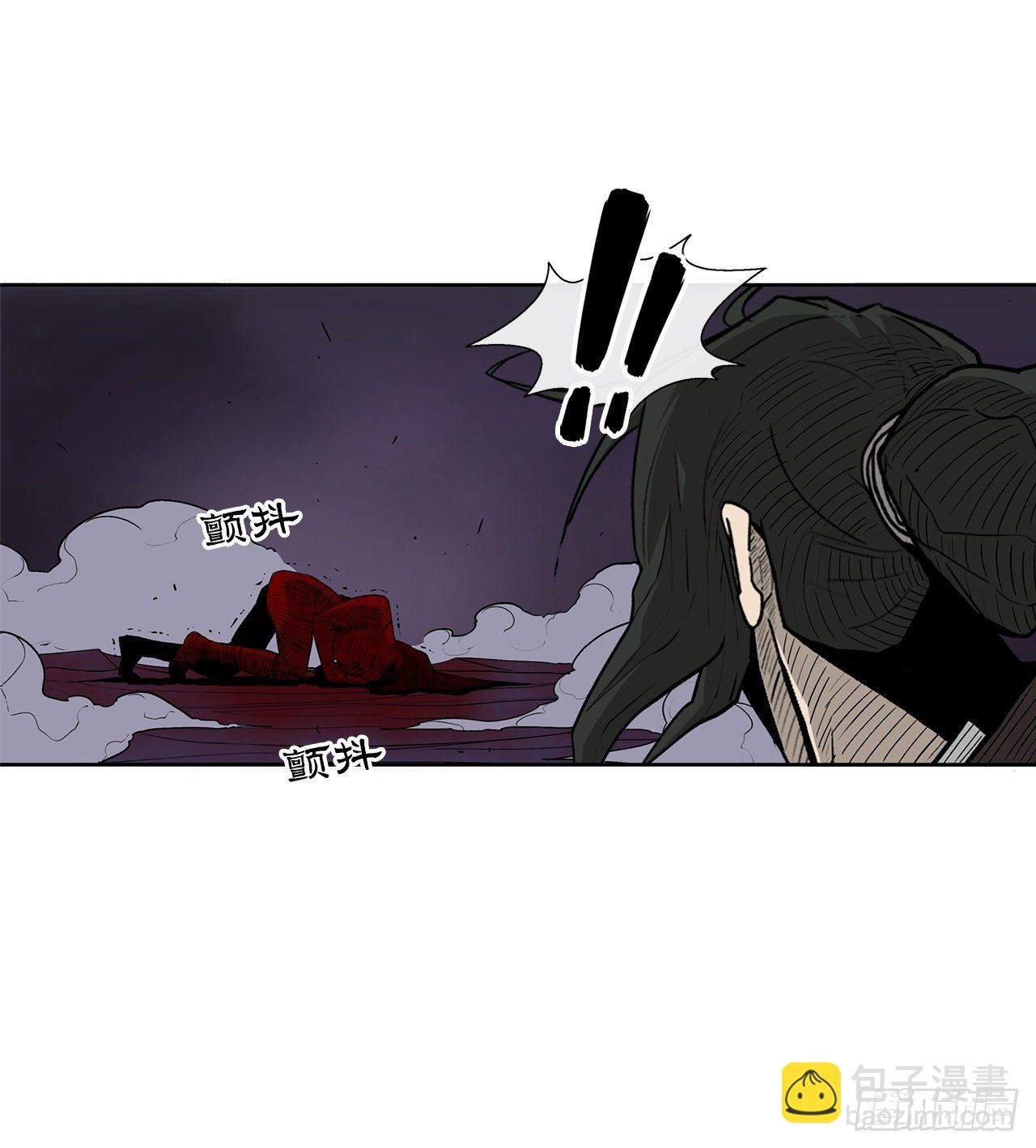 48.双雄争霸