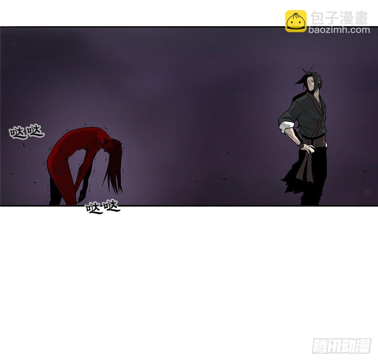 48.双雄争霸