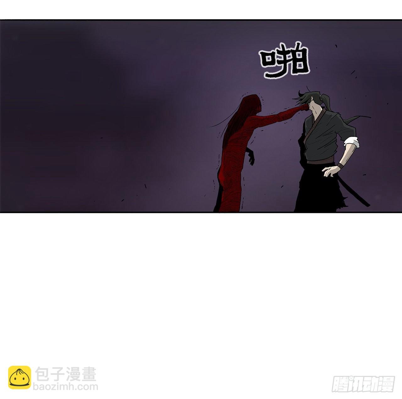 48.双雄争霸