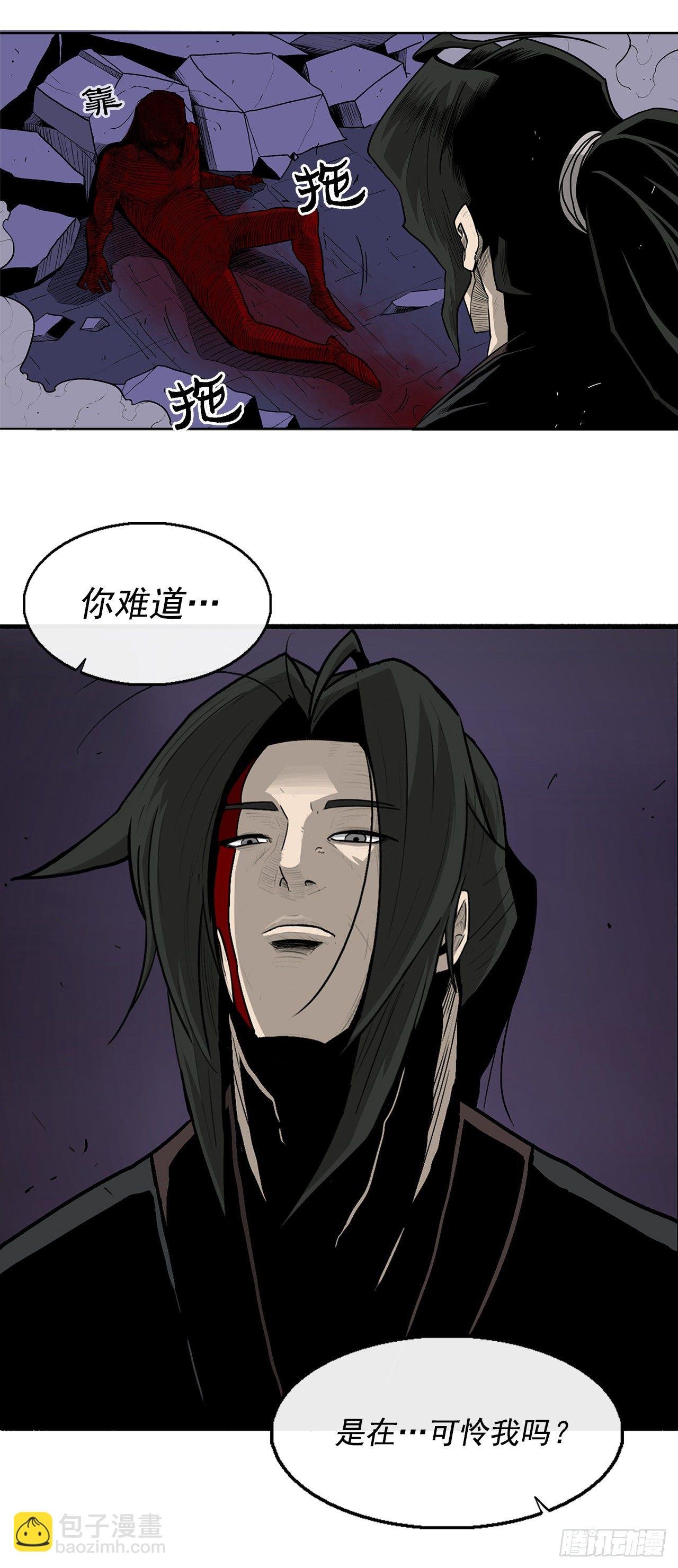 48.双雄争霸