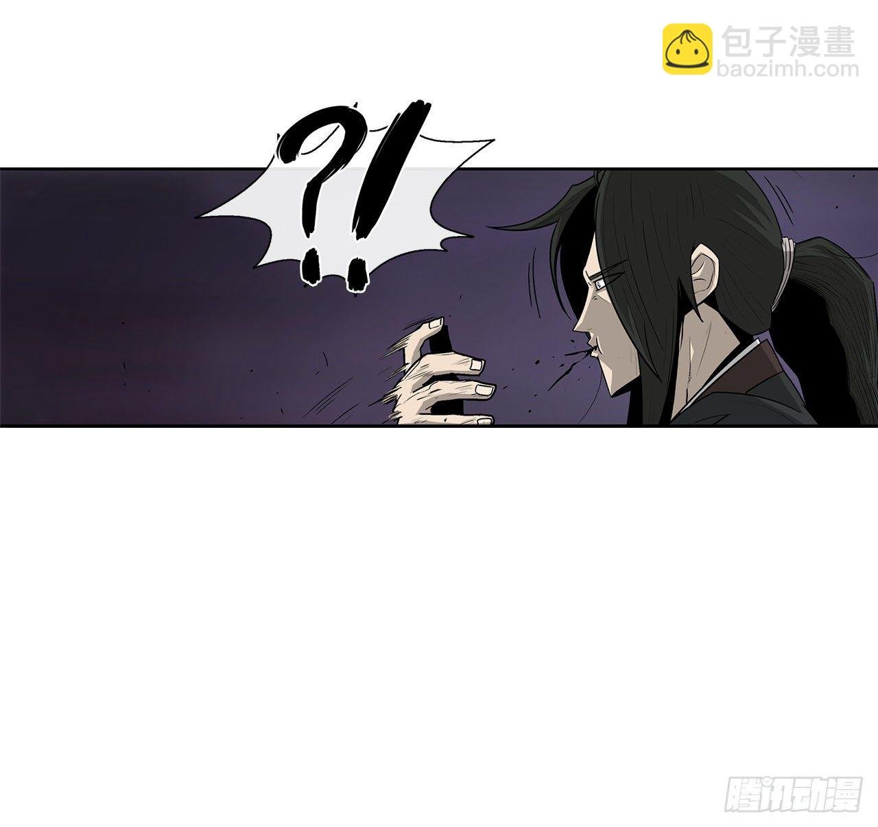 48.双雄争霸