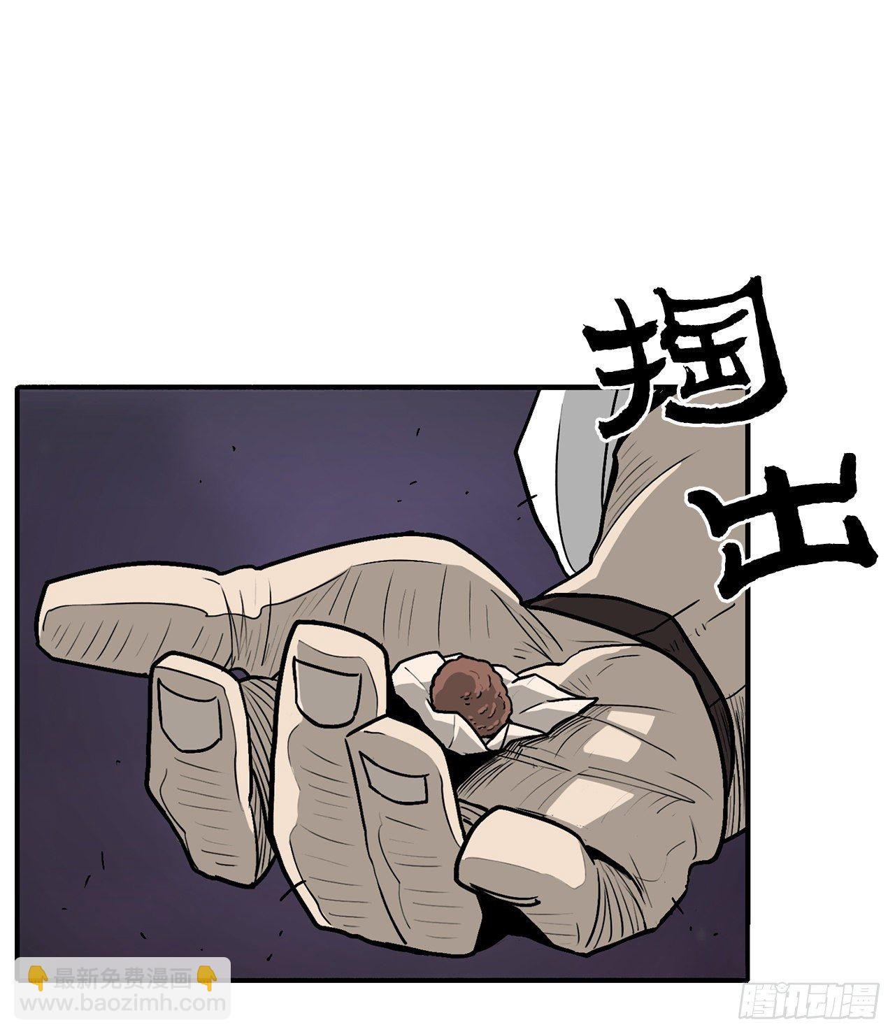 48.双雄争霸