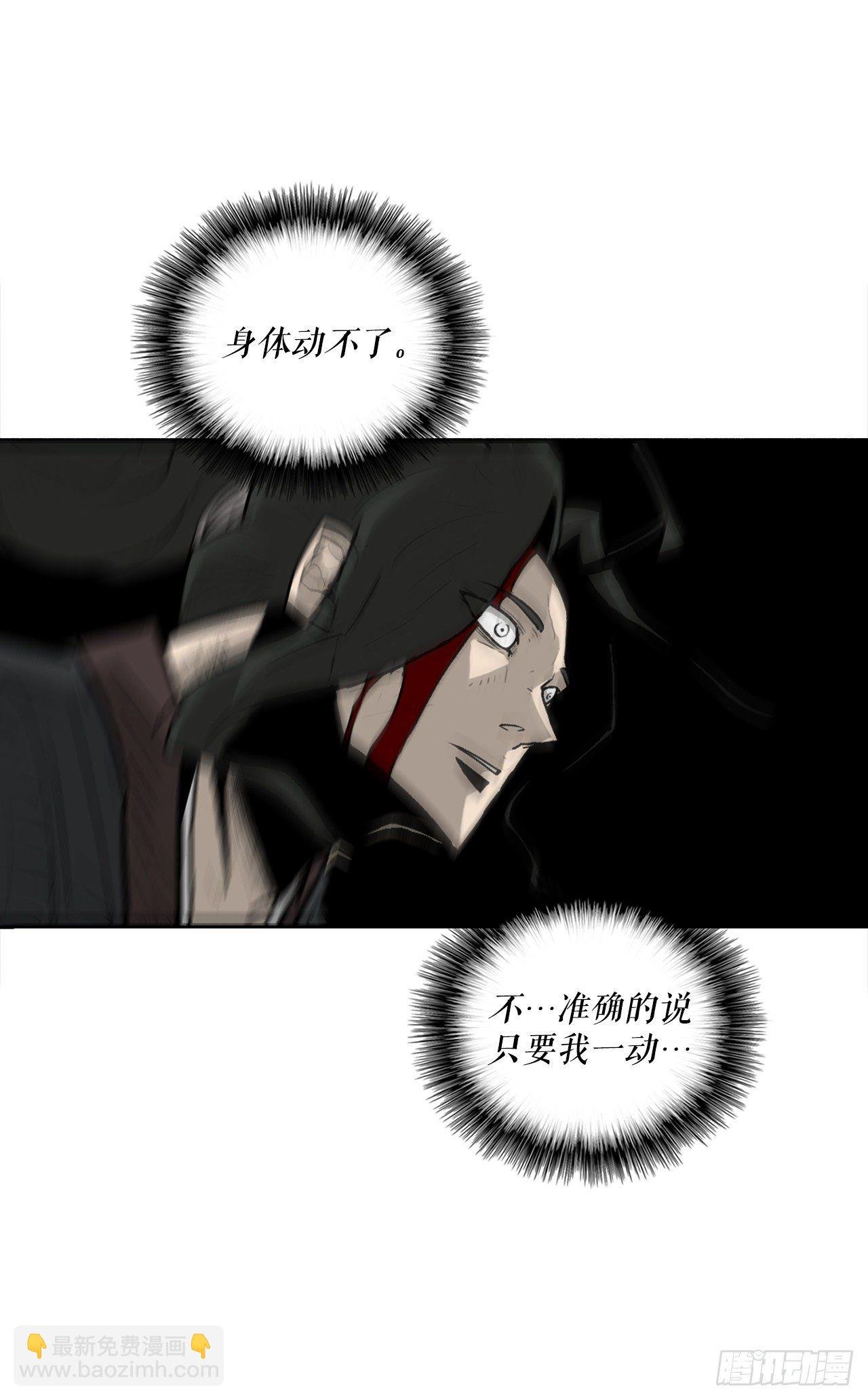 48.双雄争霸