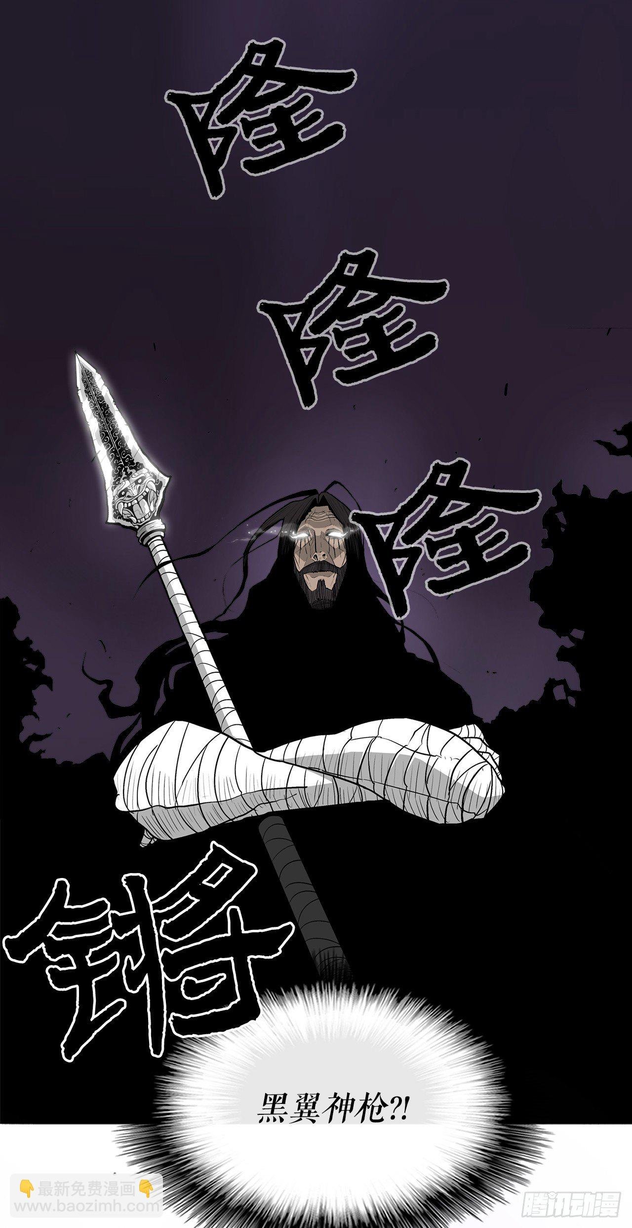 48.双雄争霸