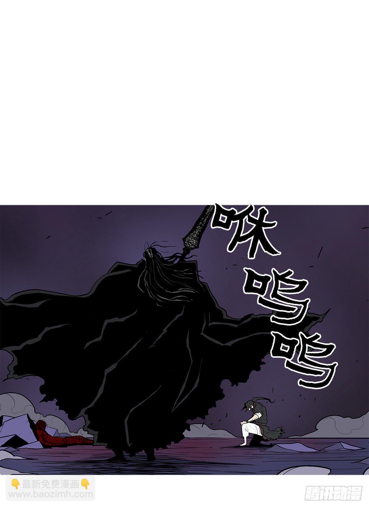 48.双雄争霸