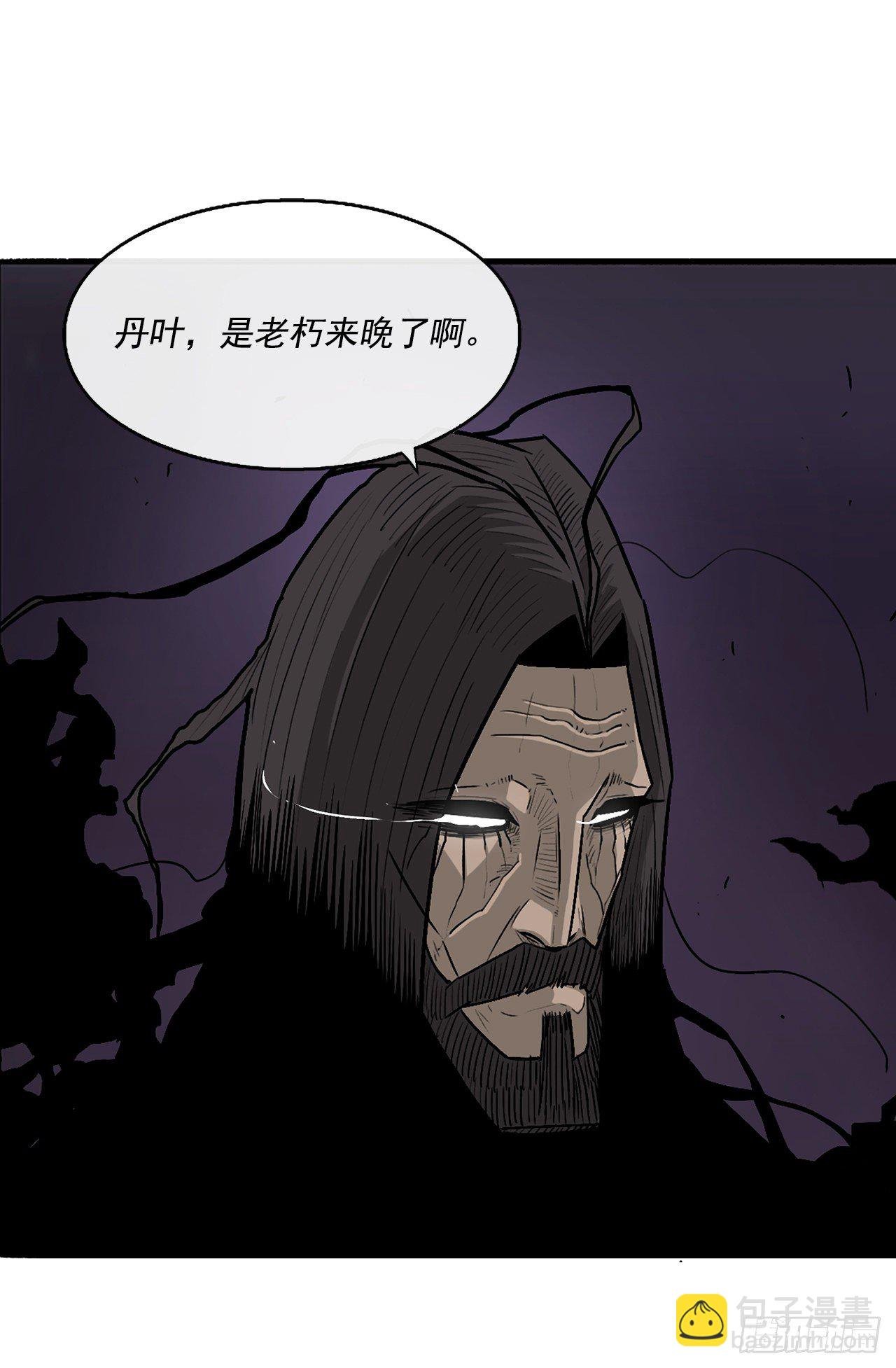 48.双雄争霸