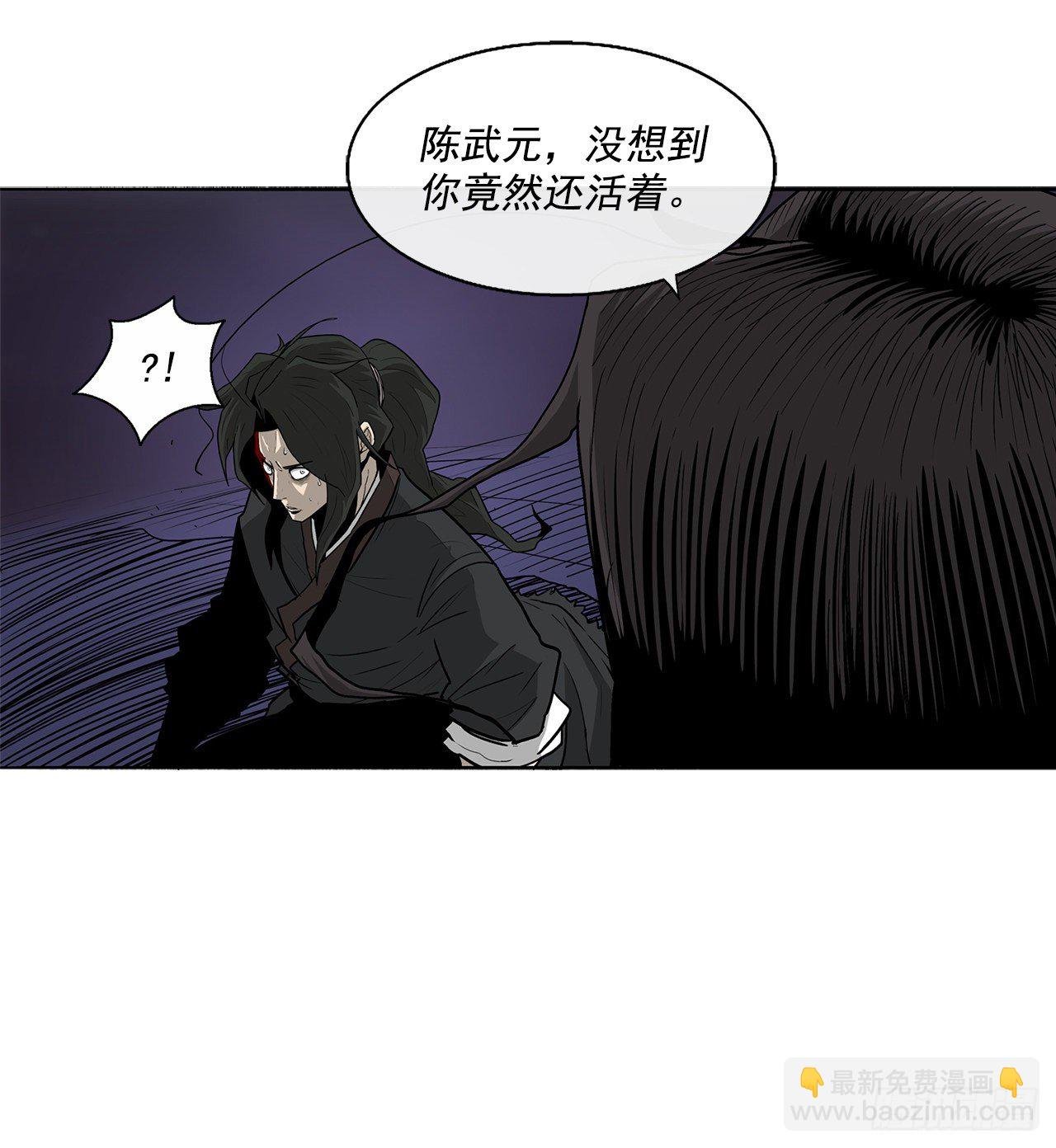 48.双雄争霸