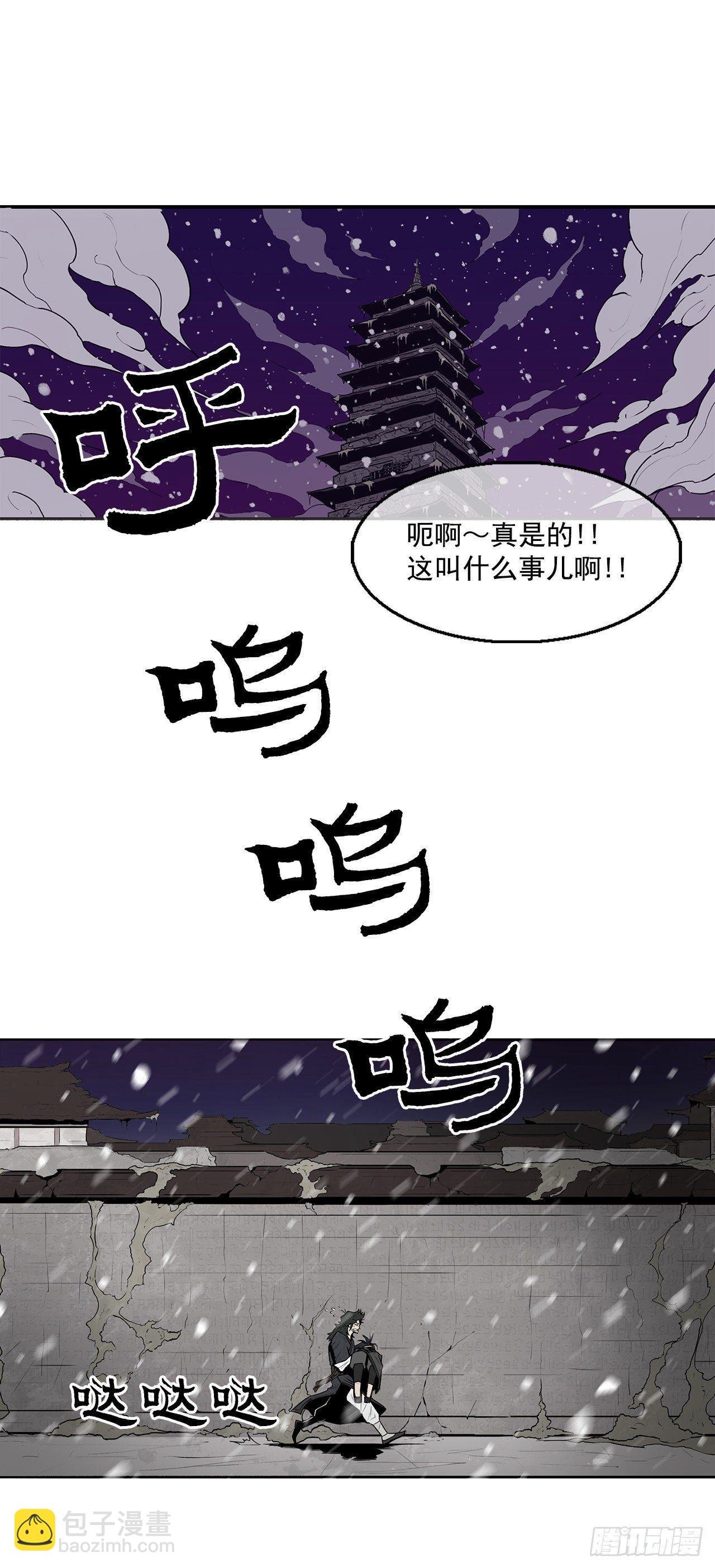 4.她的名字真好听