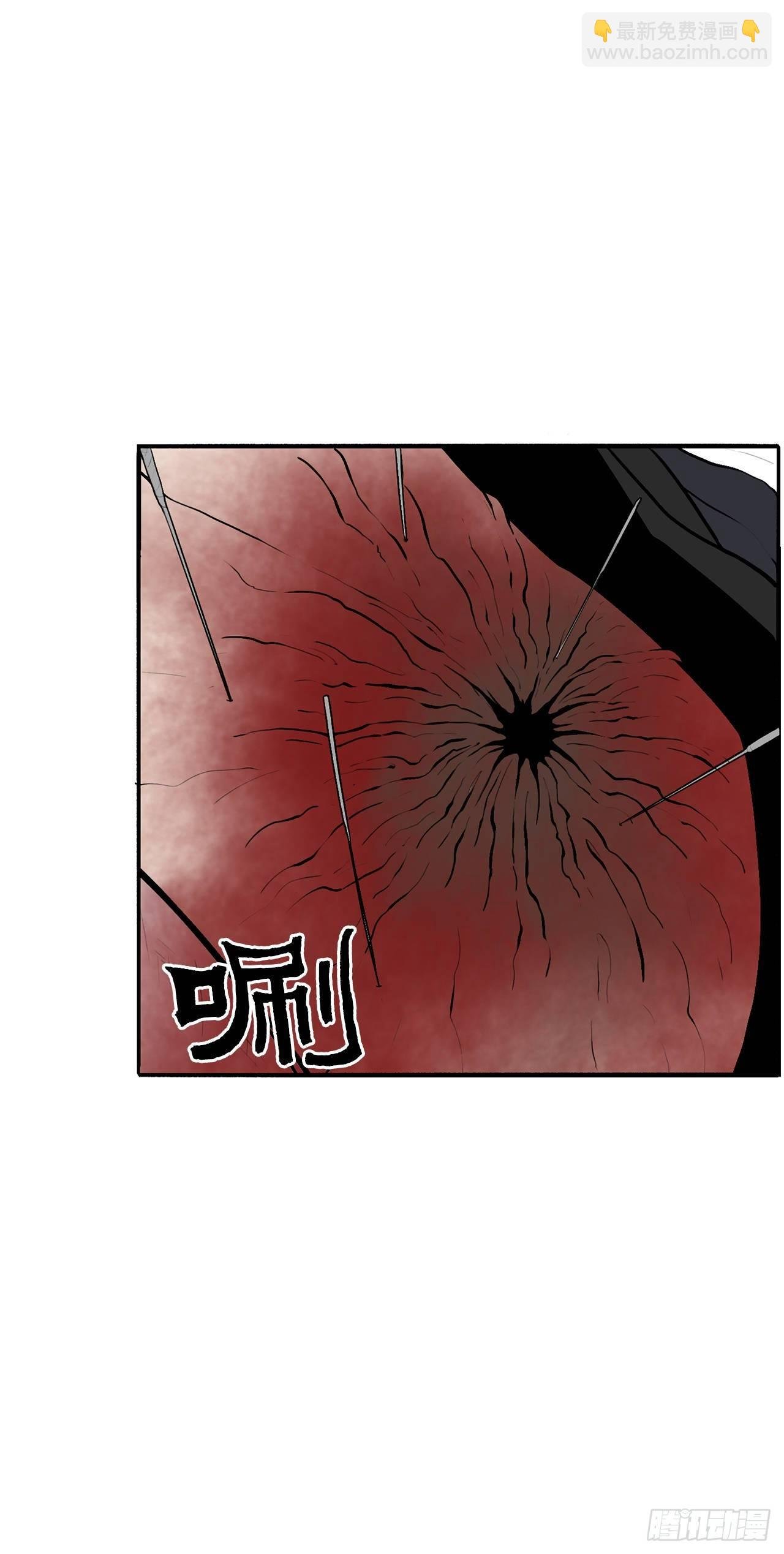 4.她的名字真好听
