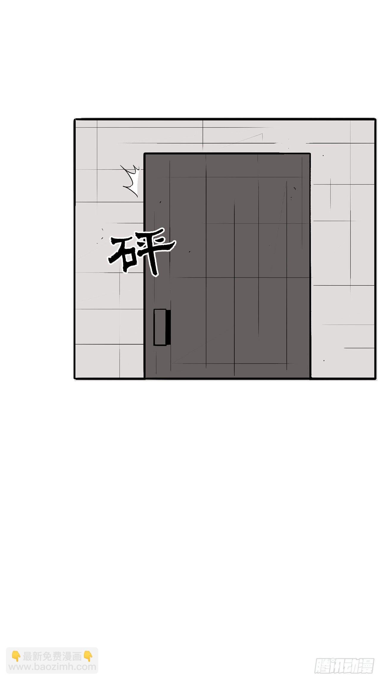 4.她的名字真好听