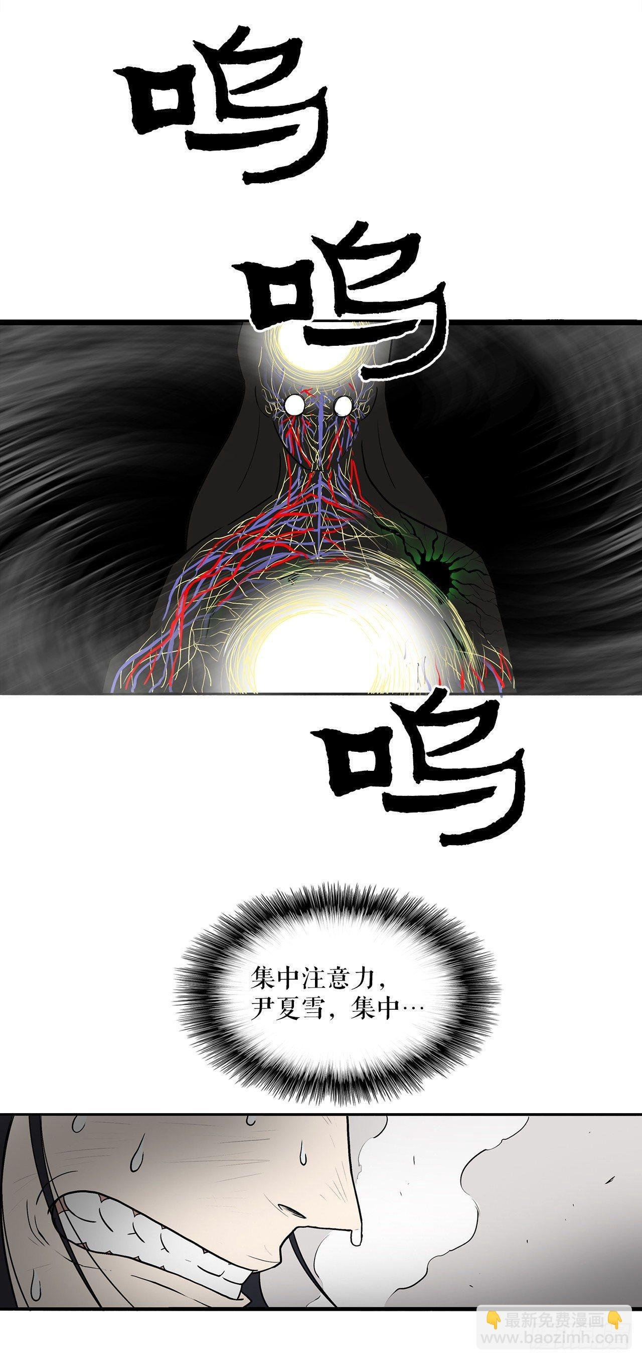 4.她的名字真好听