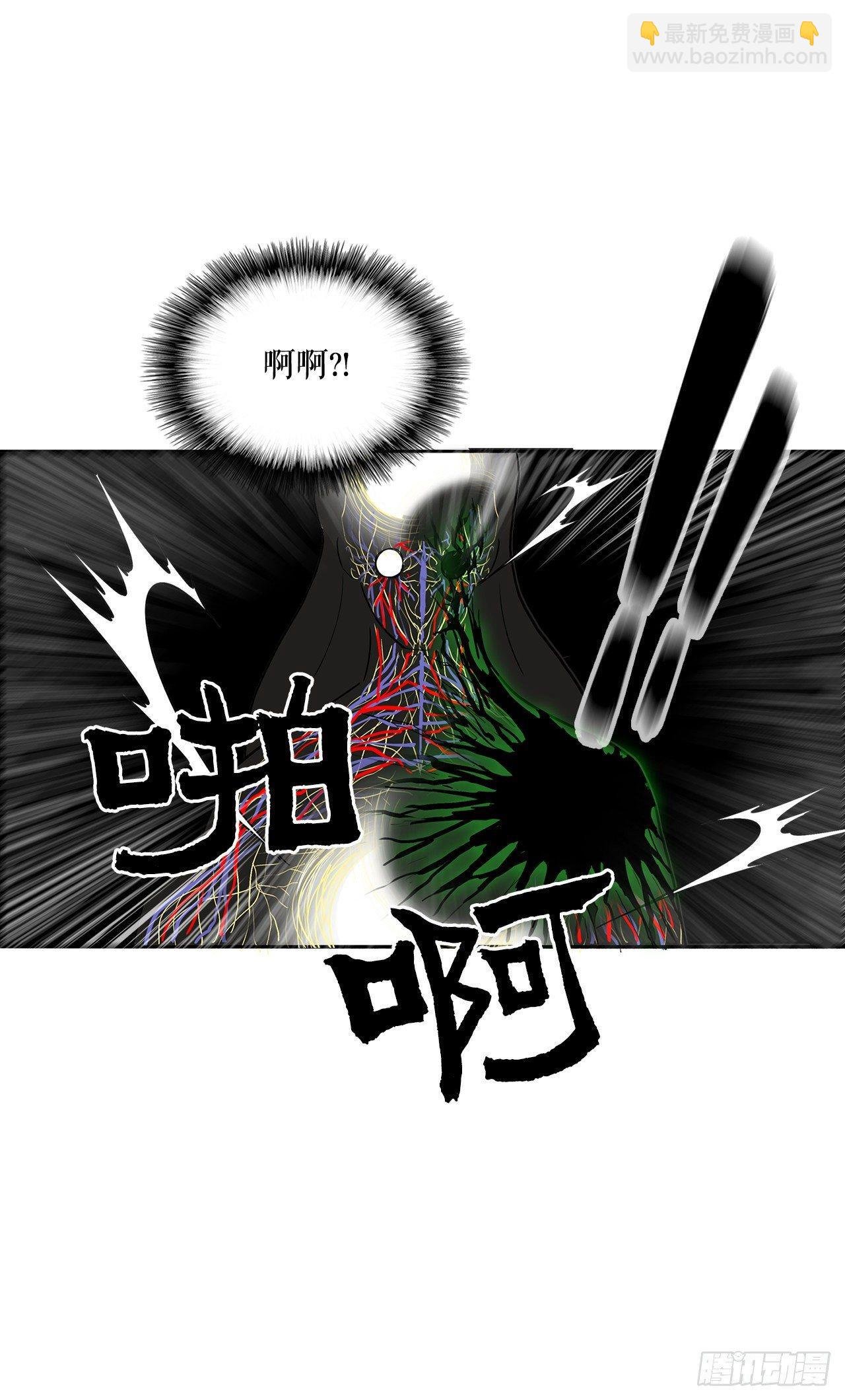 4.她的名字真好听