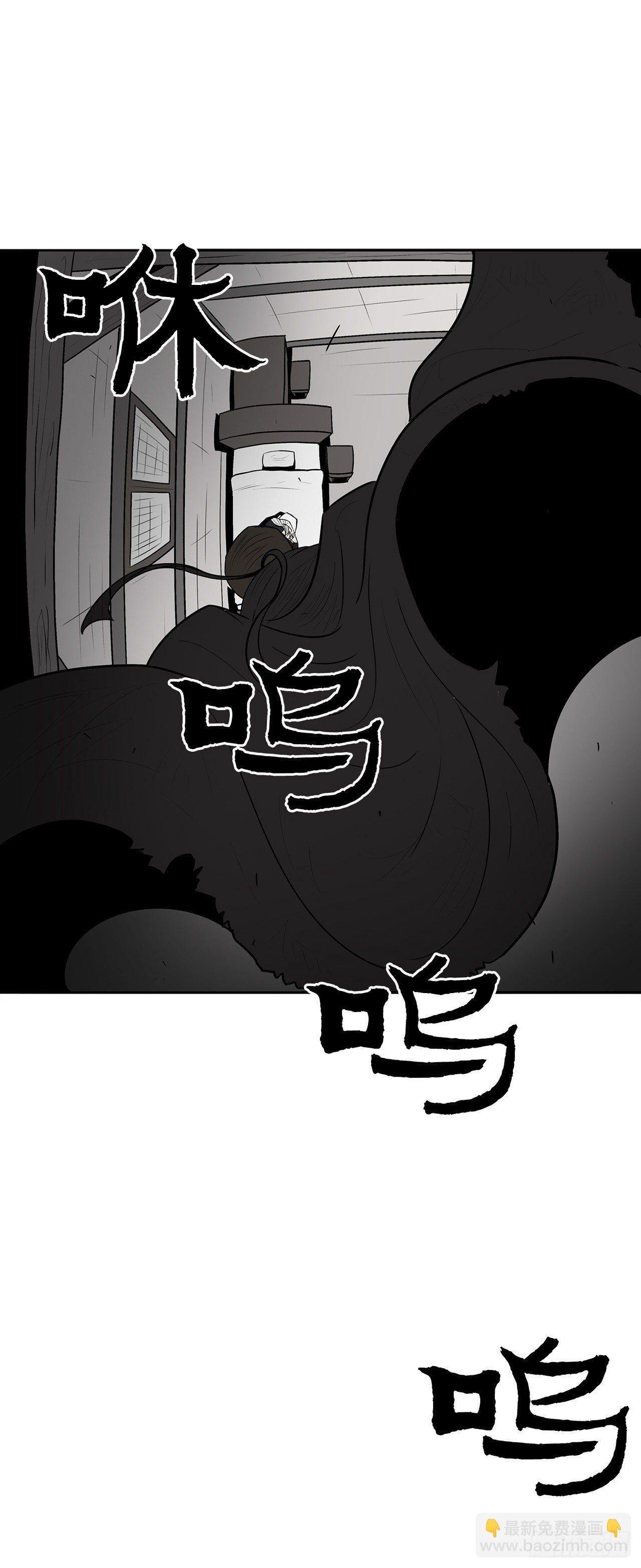 4.她的名字真好听