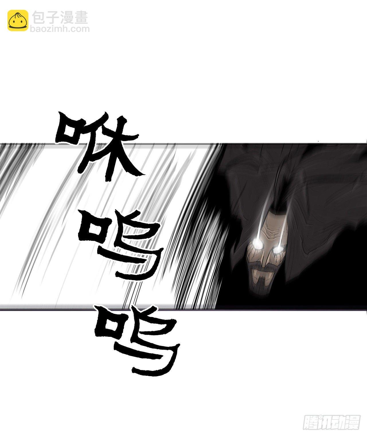 49.天下大乱之兆