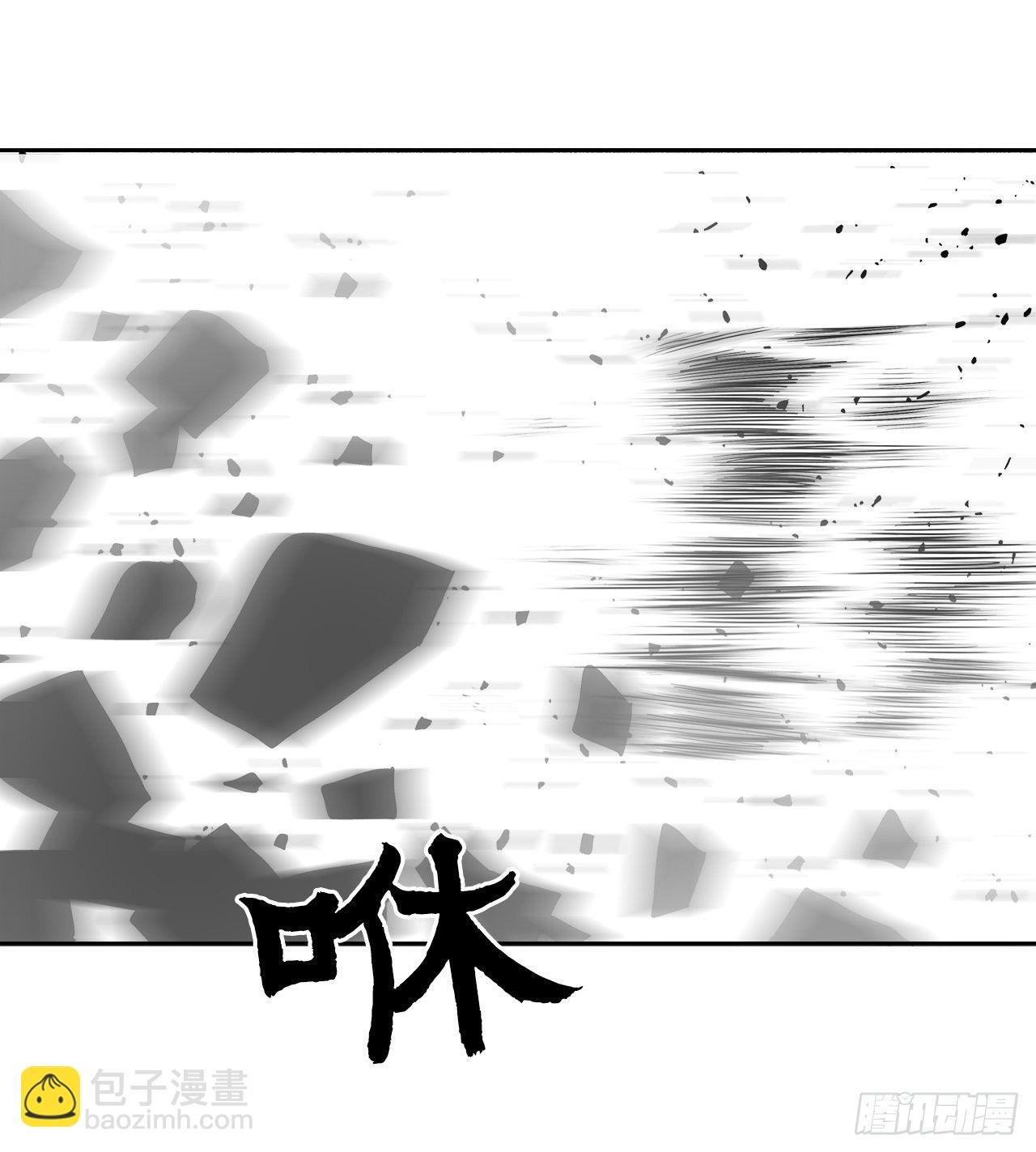 49.天下大乱之兆