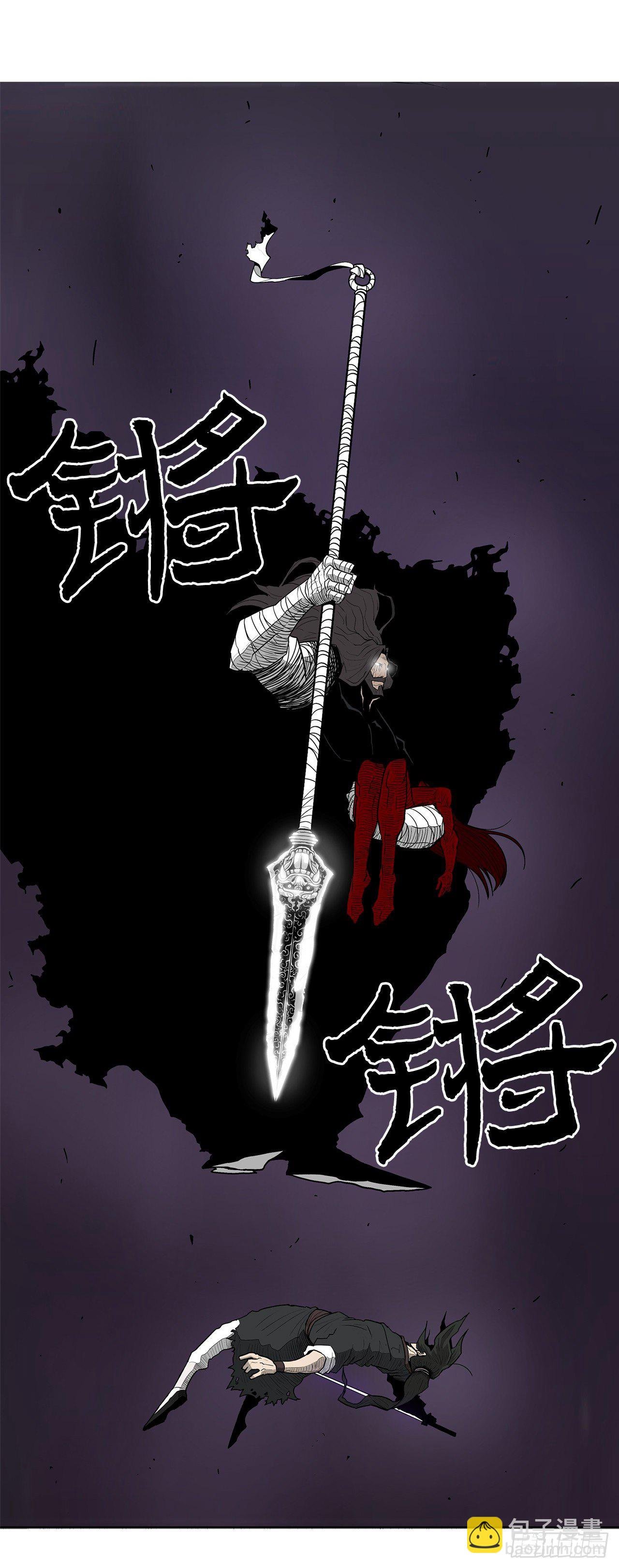49.天下大乱之兆
