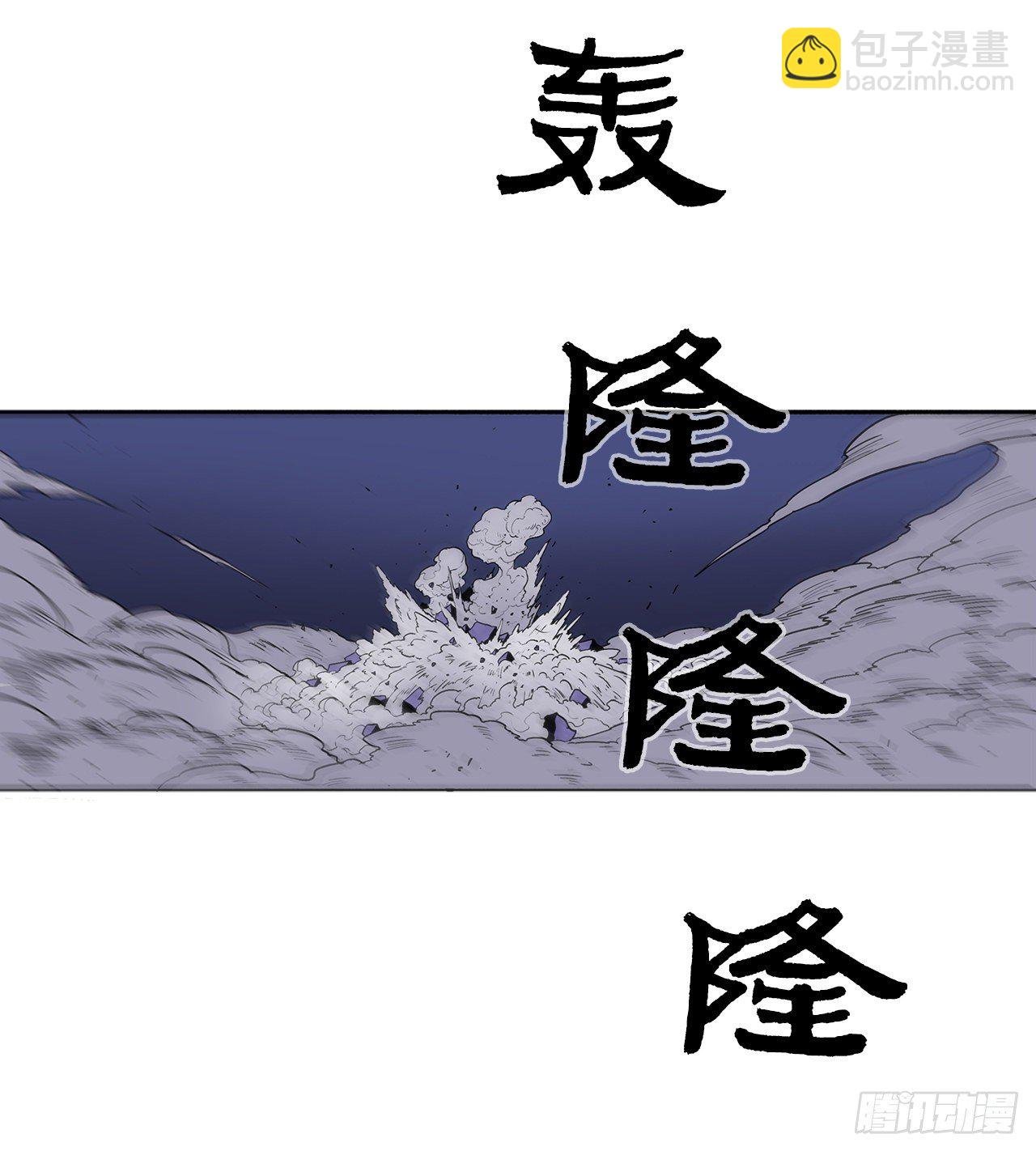 49.天下大乱之兆
