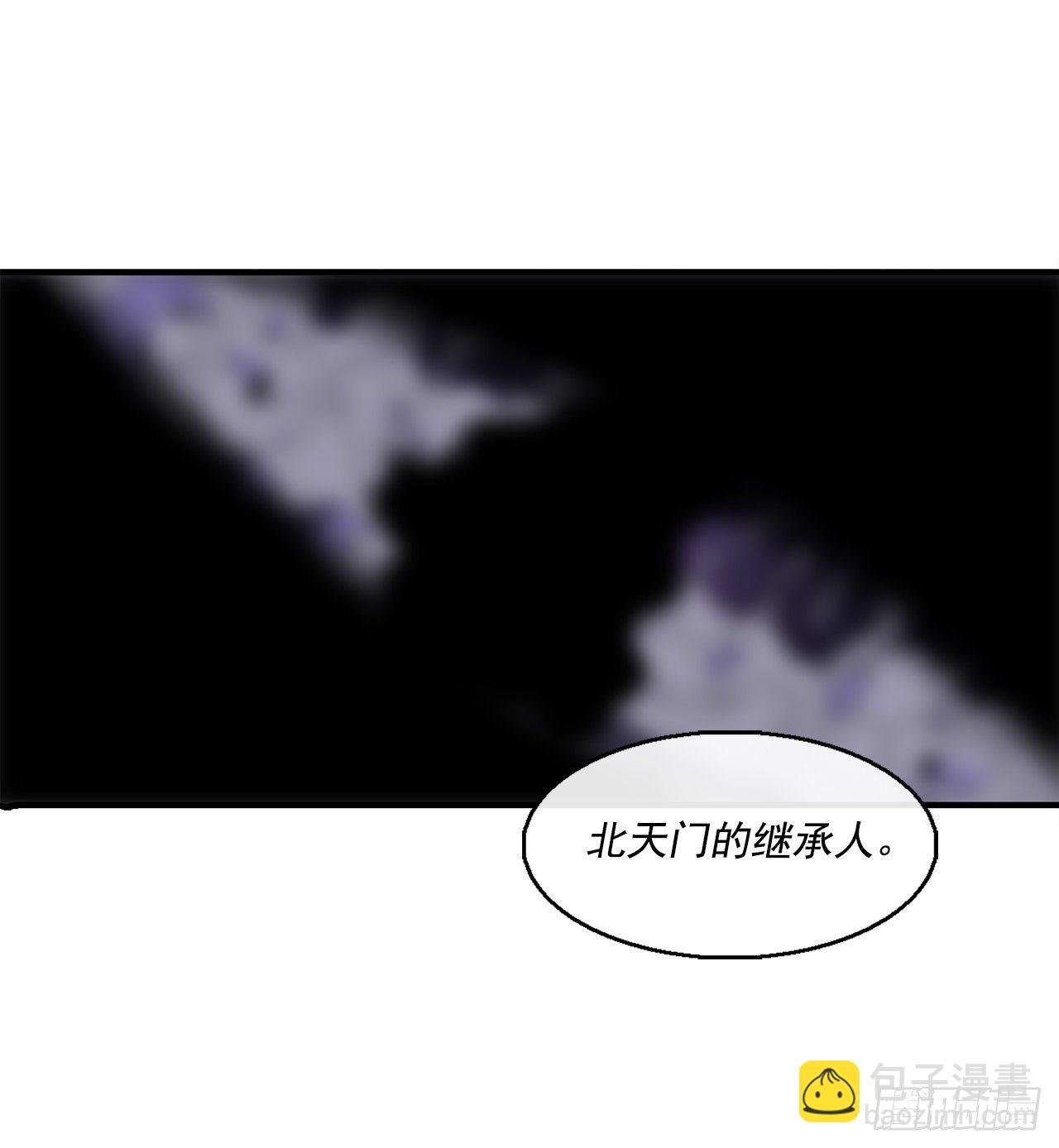 49.天下大乱之兆