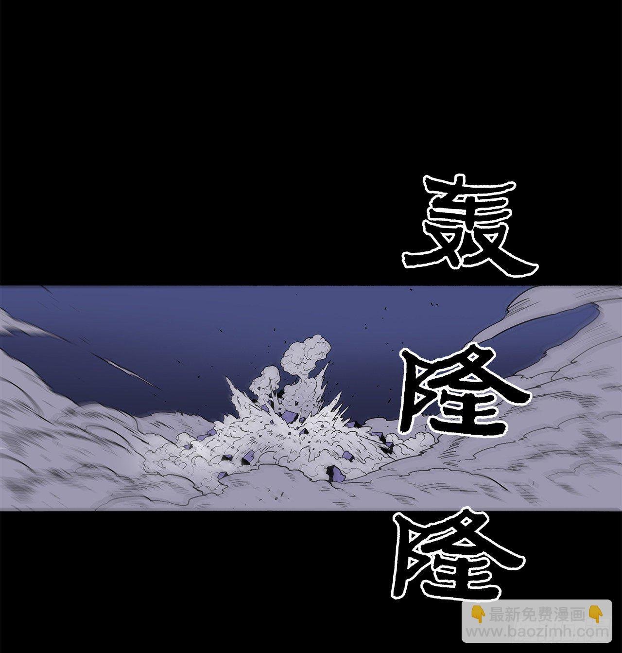 50.重出江湖