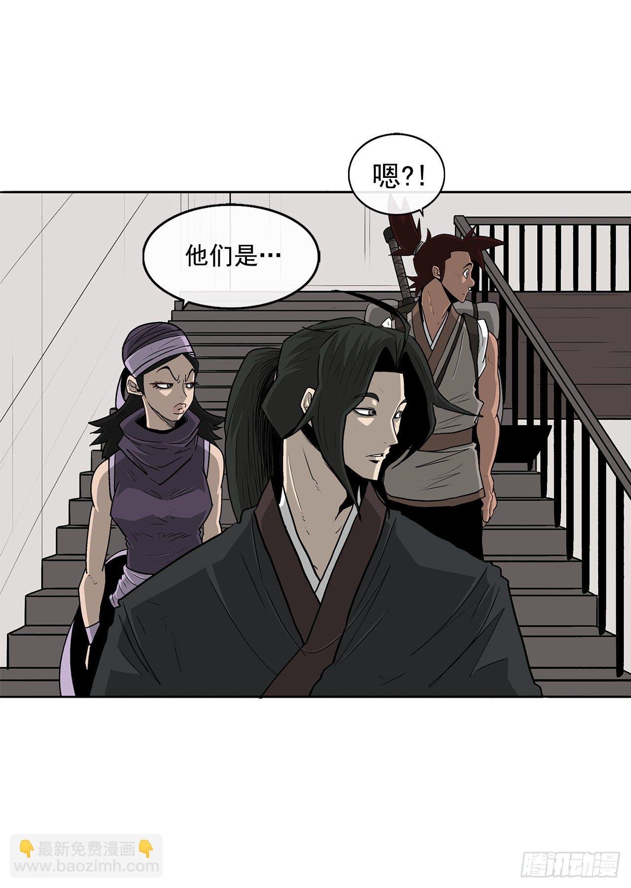 51.开战之际