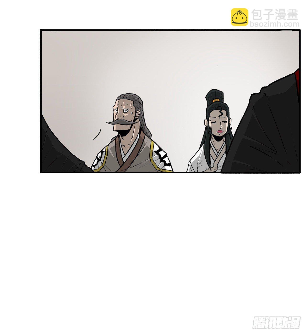 51.开战之际