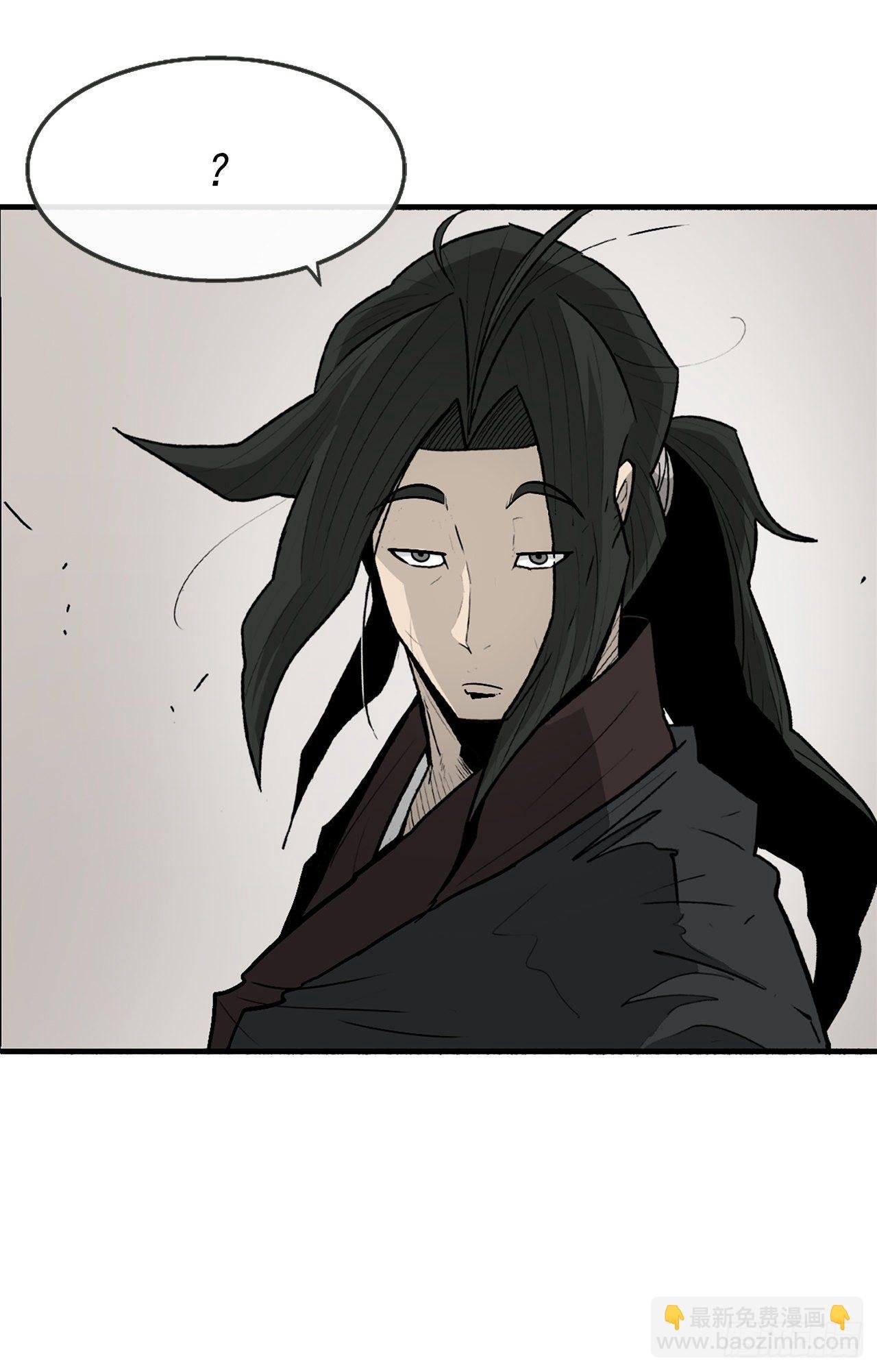 51.开战之际