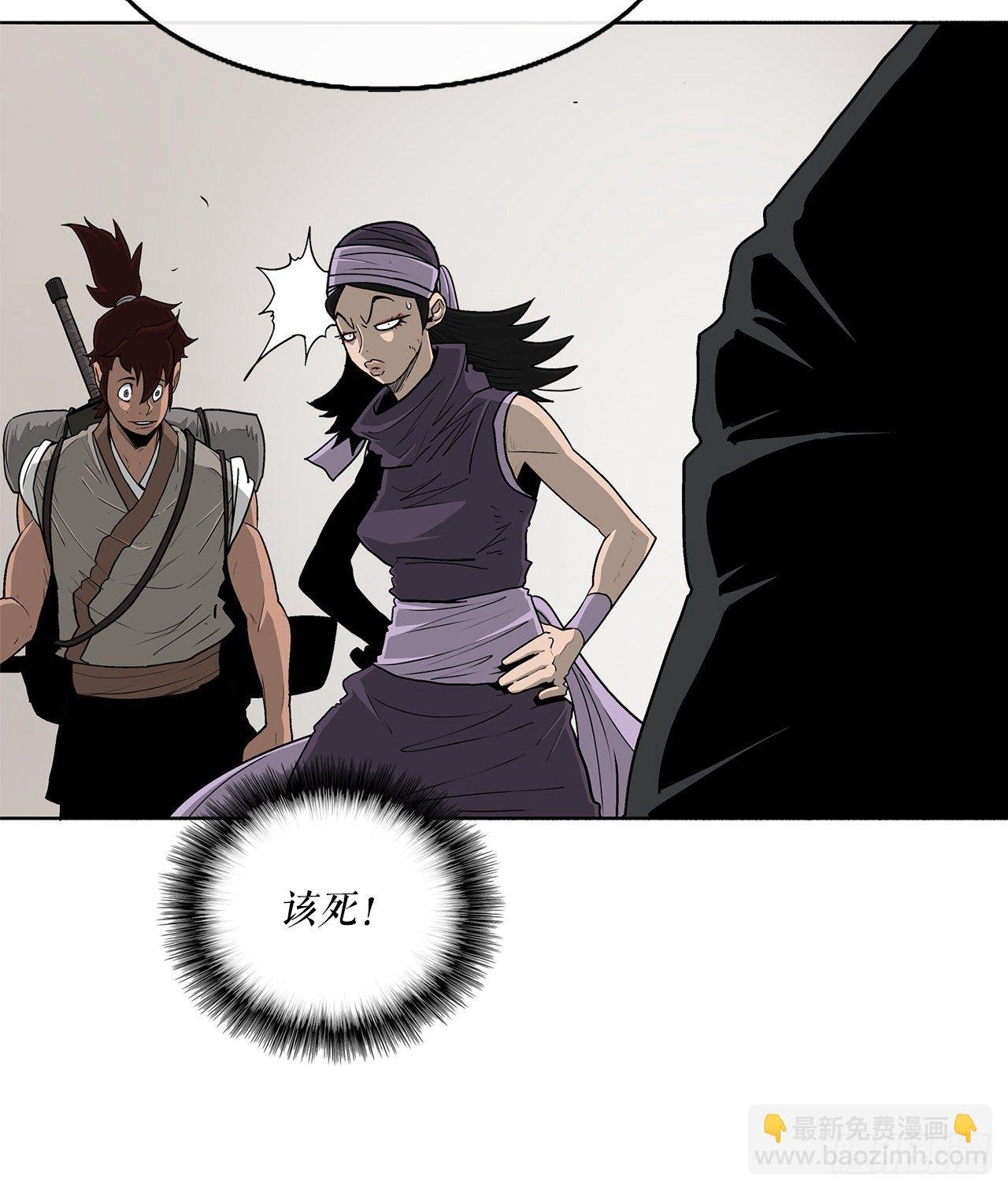 51.开战之际