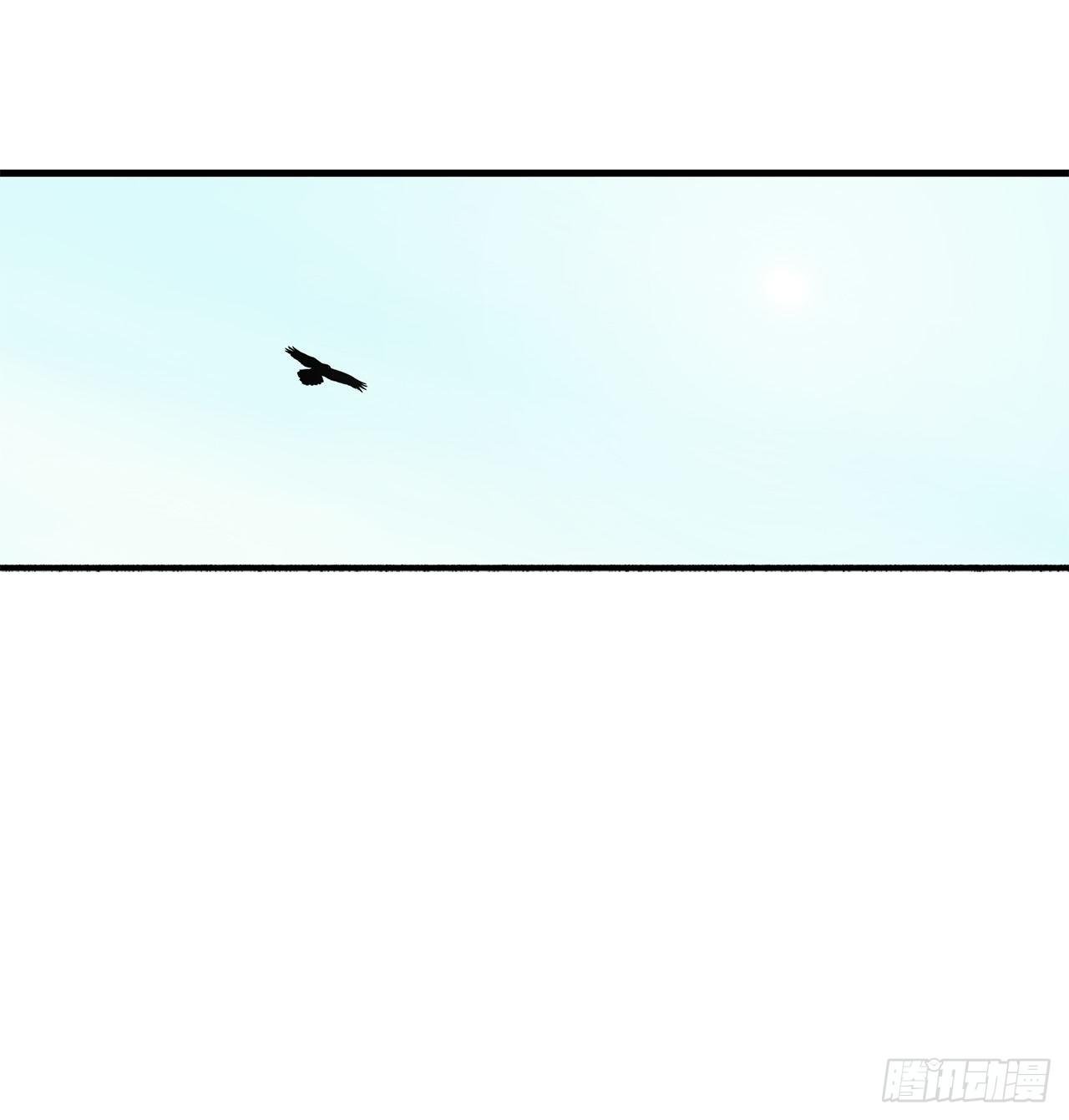 52.卧薪尝胆