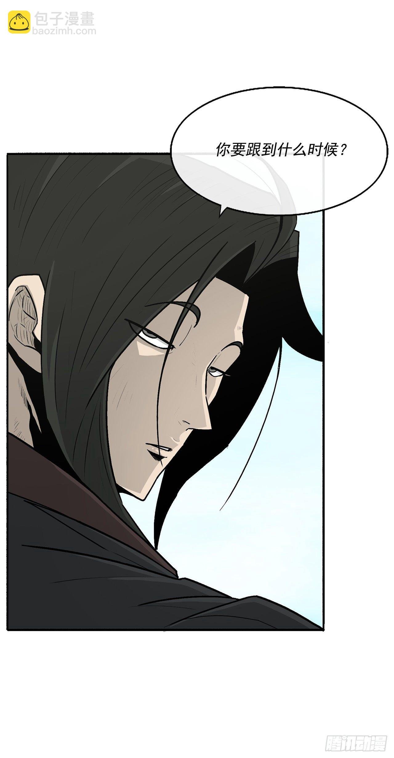 52.卧薪尝胆