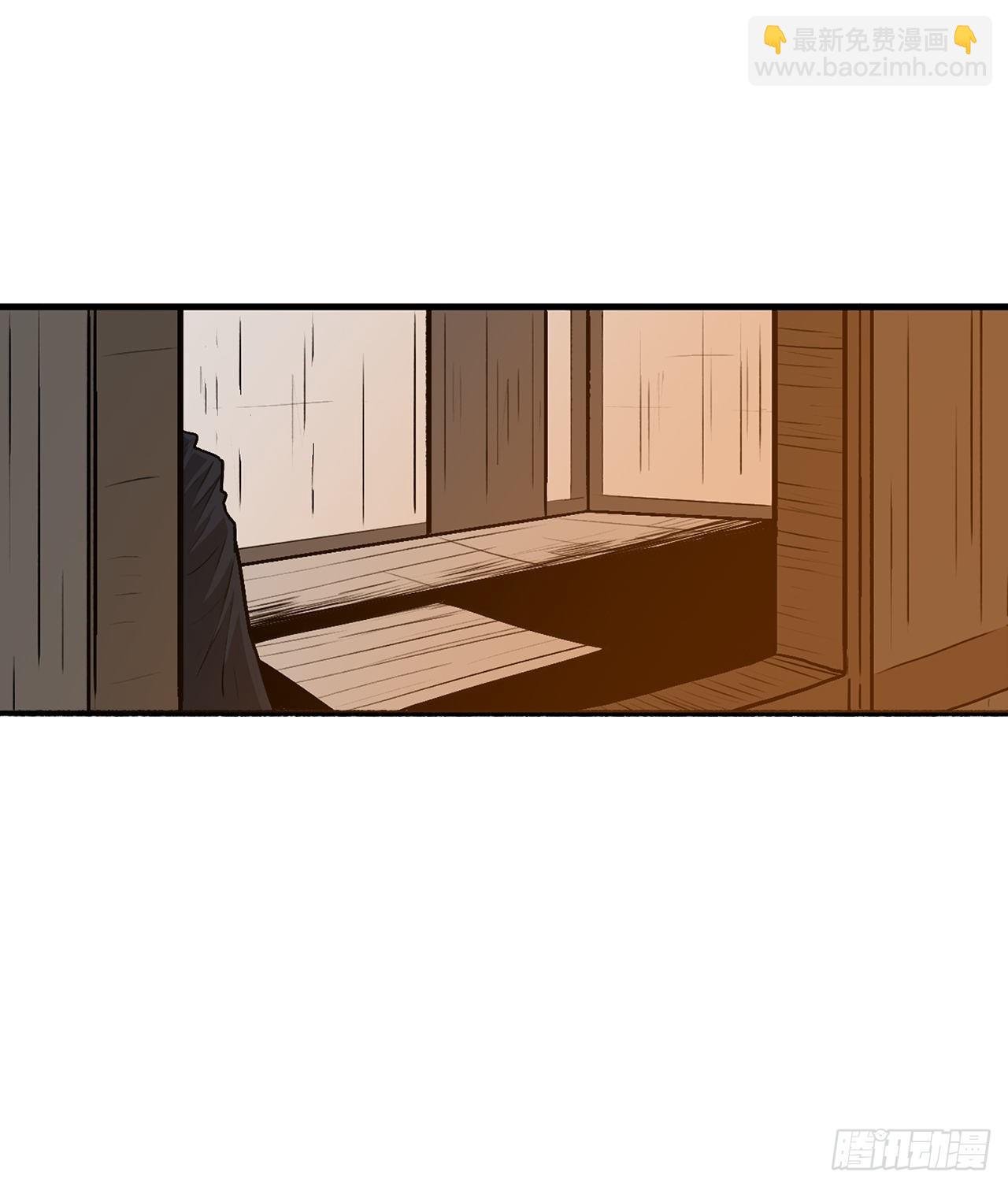 52.卧薪尝胆