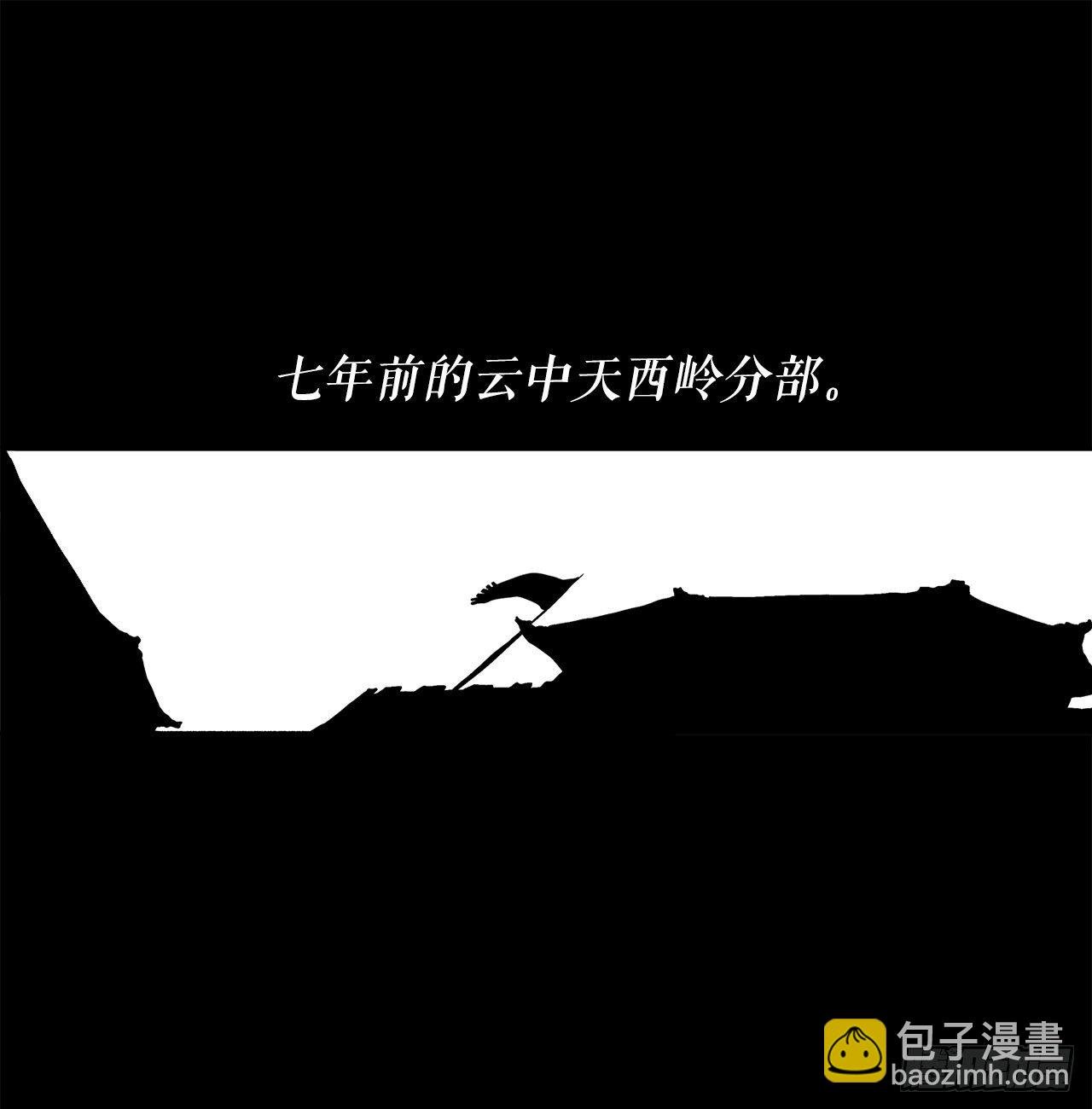 52.卧薪尝胆