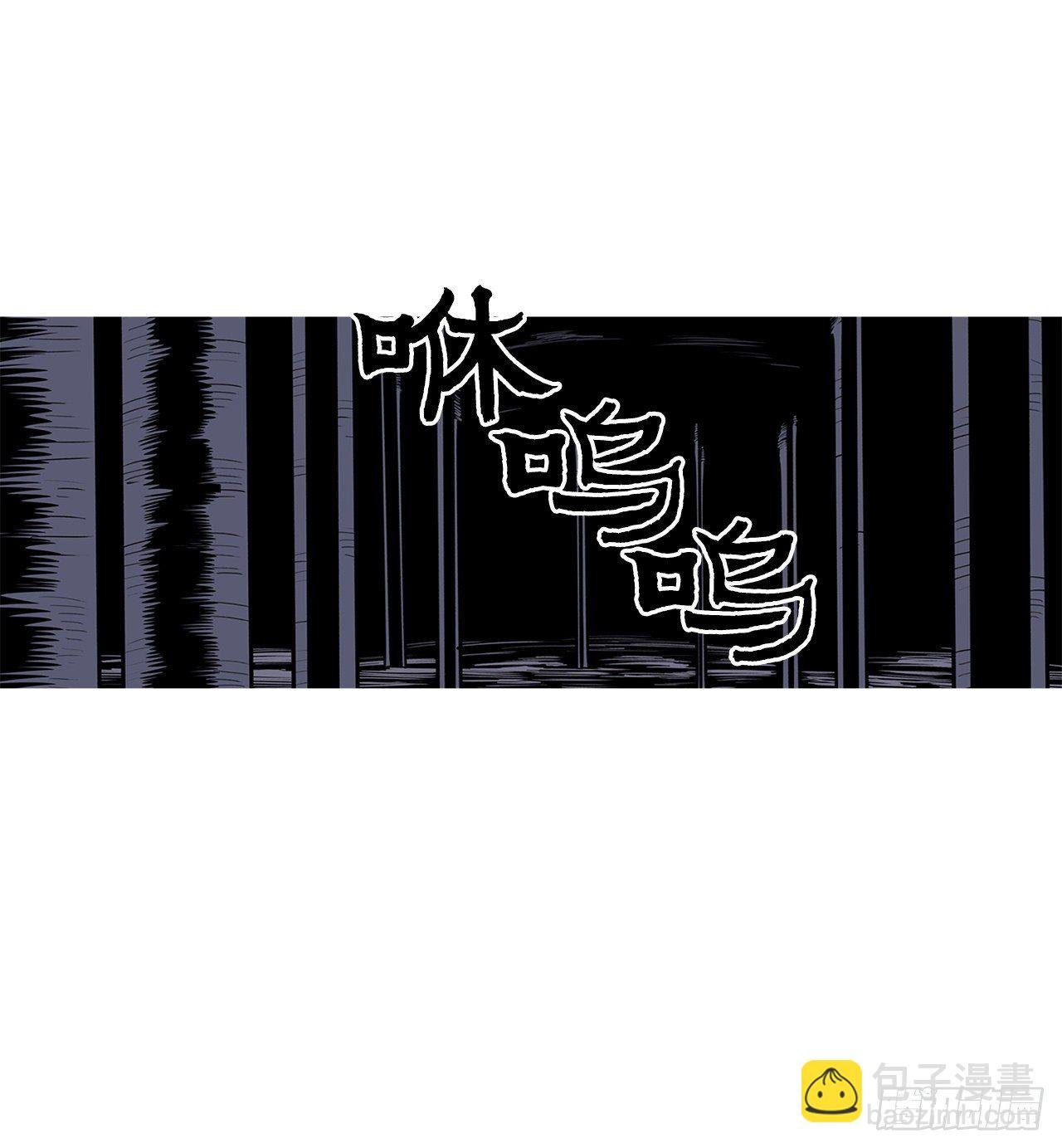 53.黄叔得救