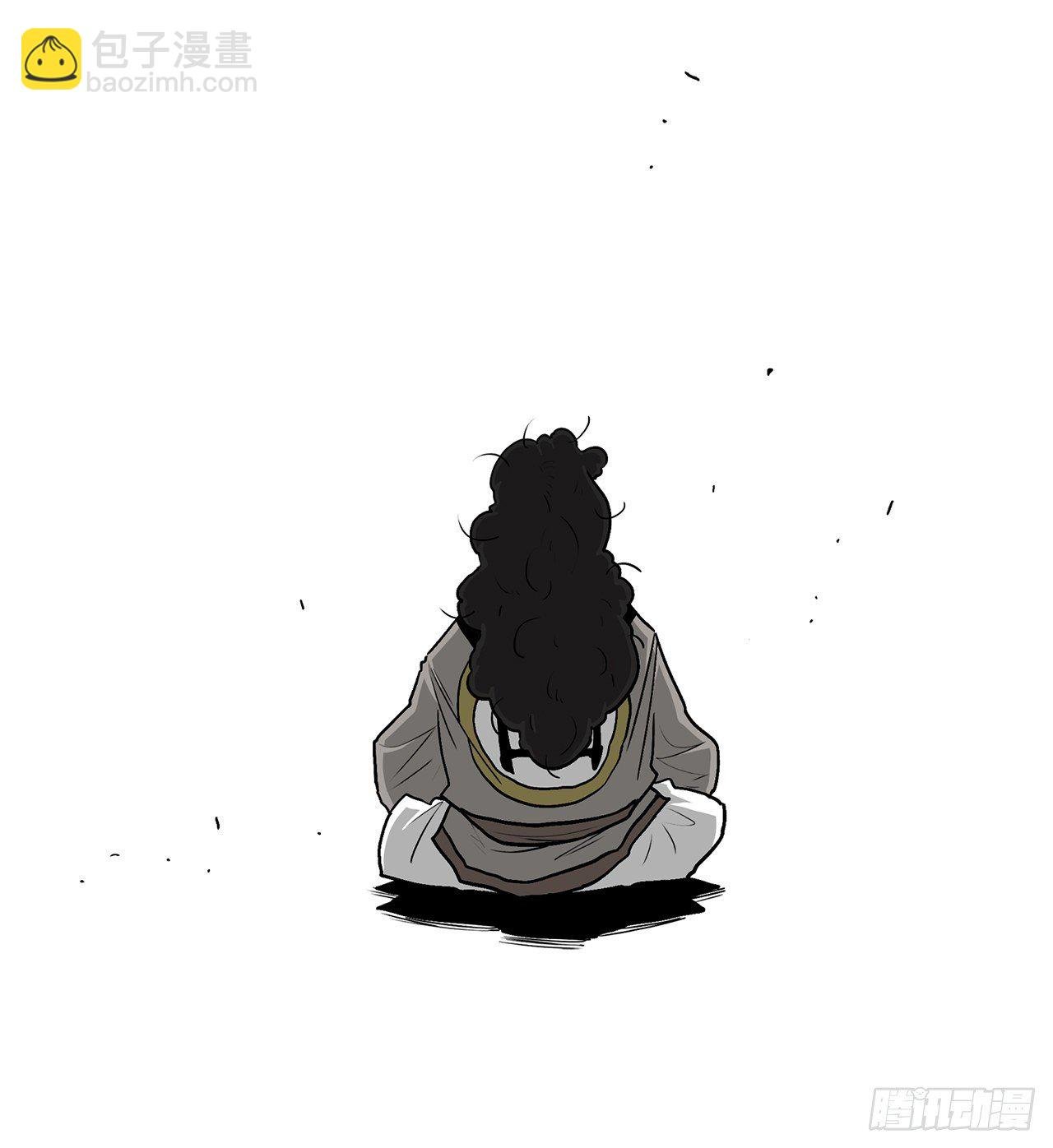 54.孽缘