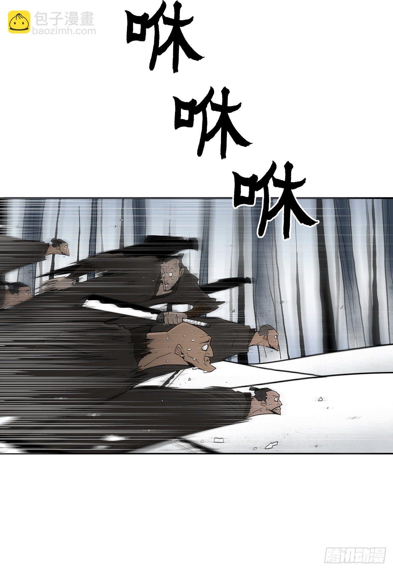 55.暴风雨前的宁静