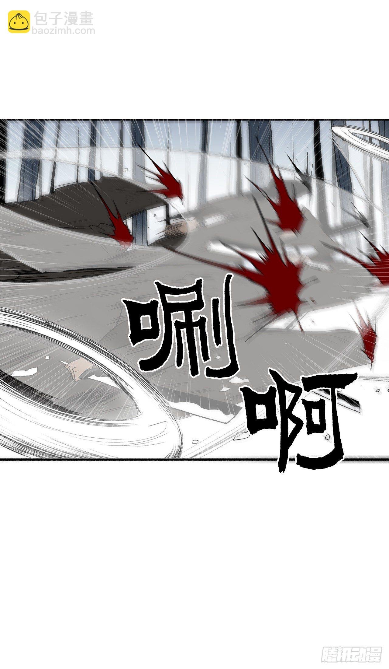 55.暴风雨前的宁静