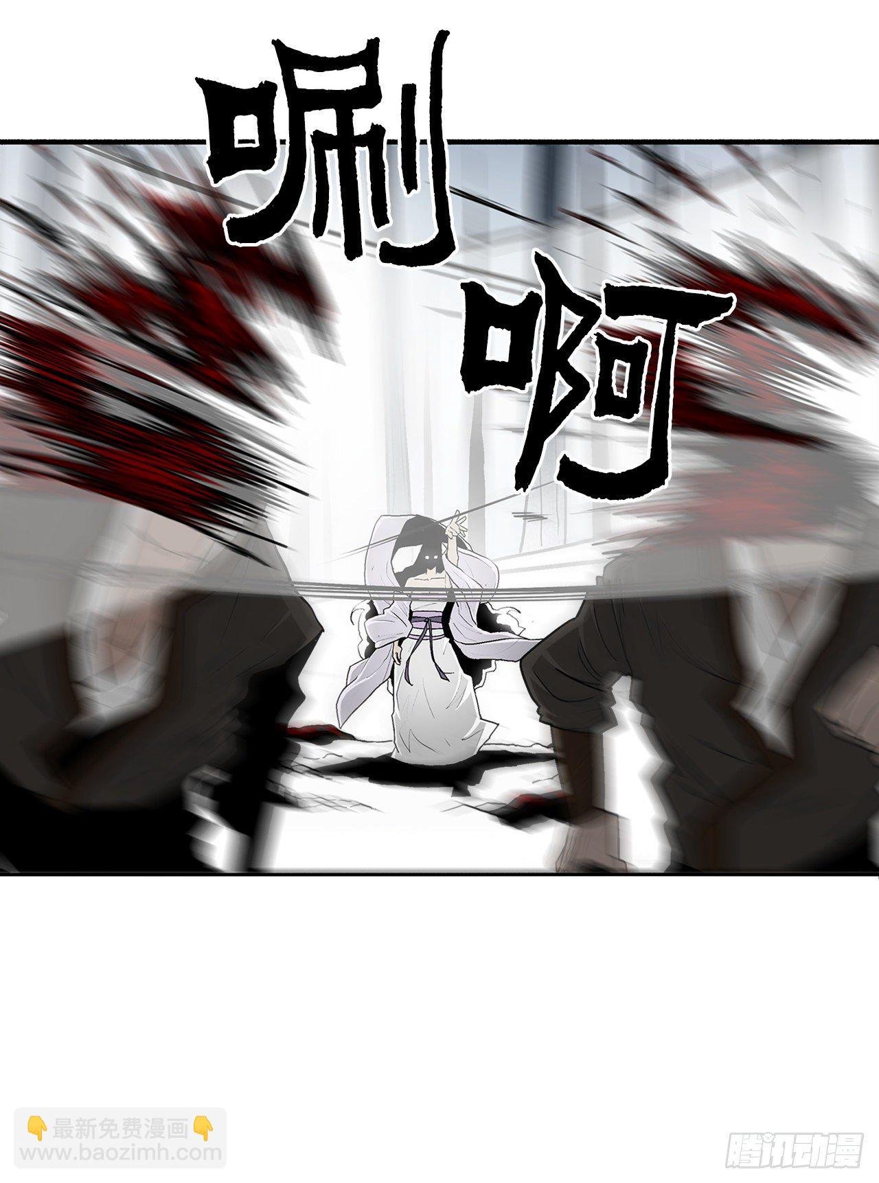 55.暴风雨前的宁静