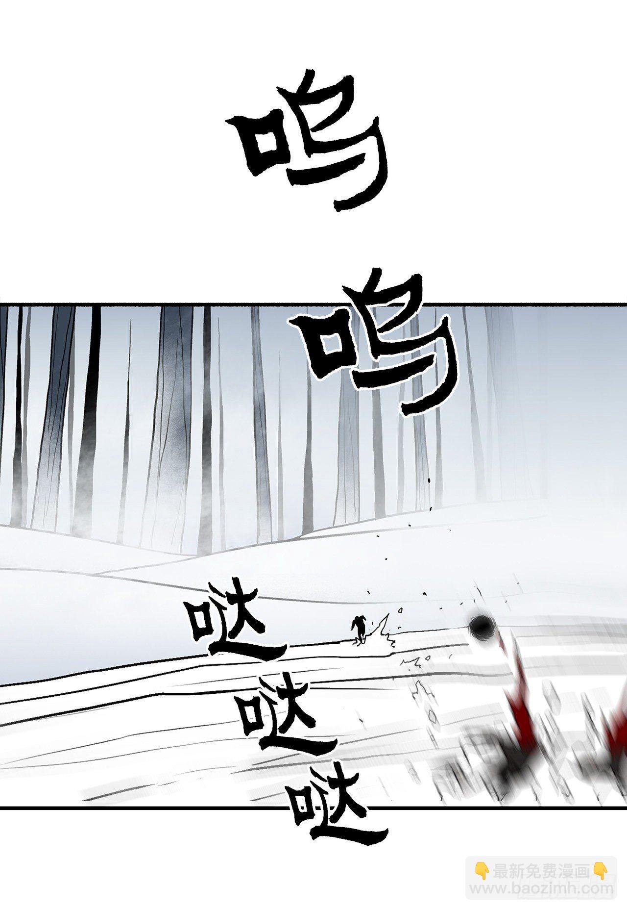 55.暴风雨前的宁静
