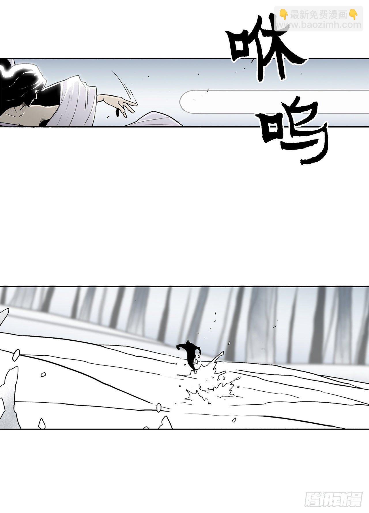 55.暴风雨前的宁静
