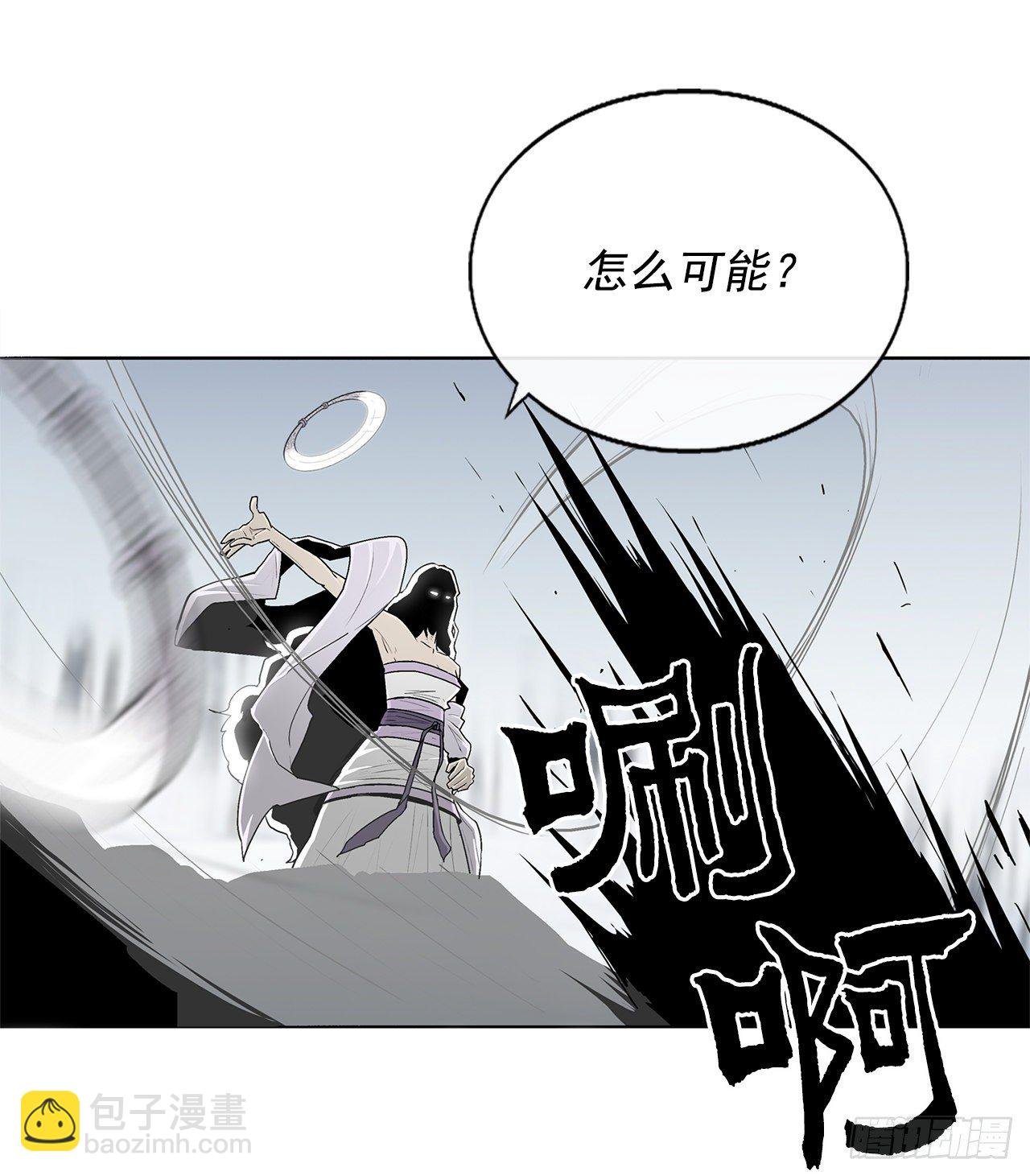 55.暴风雨前的宁静