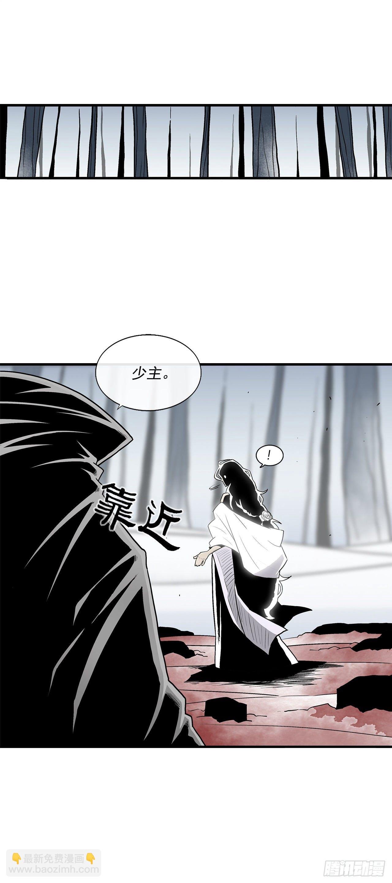 55.暴风雨前的宁静