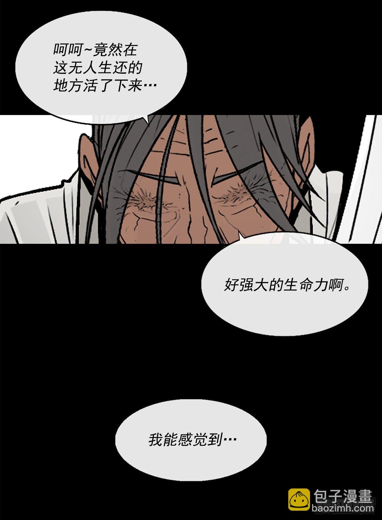 55.暴风雨前的宁静